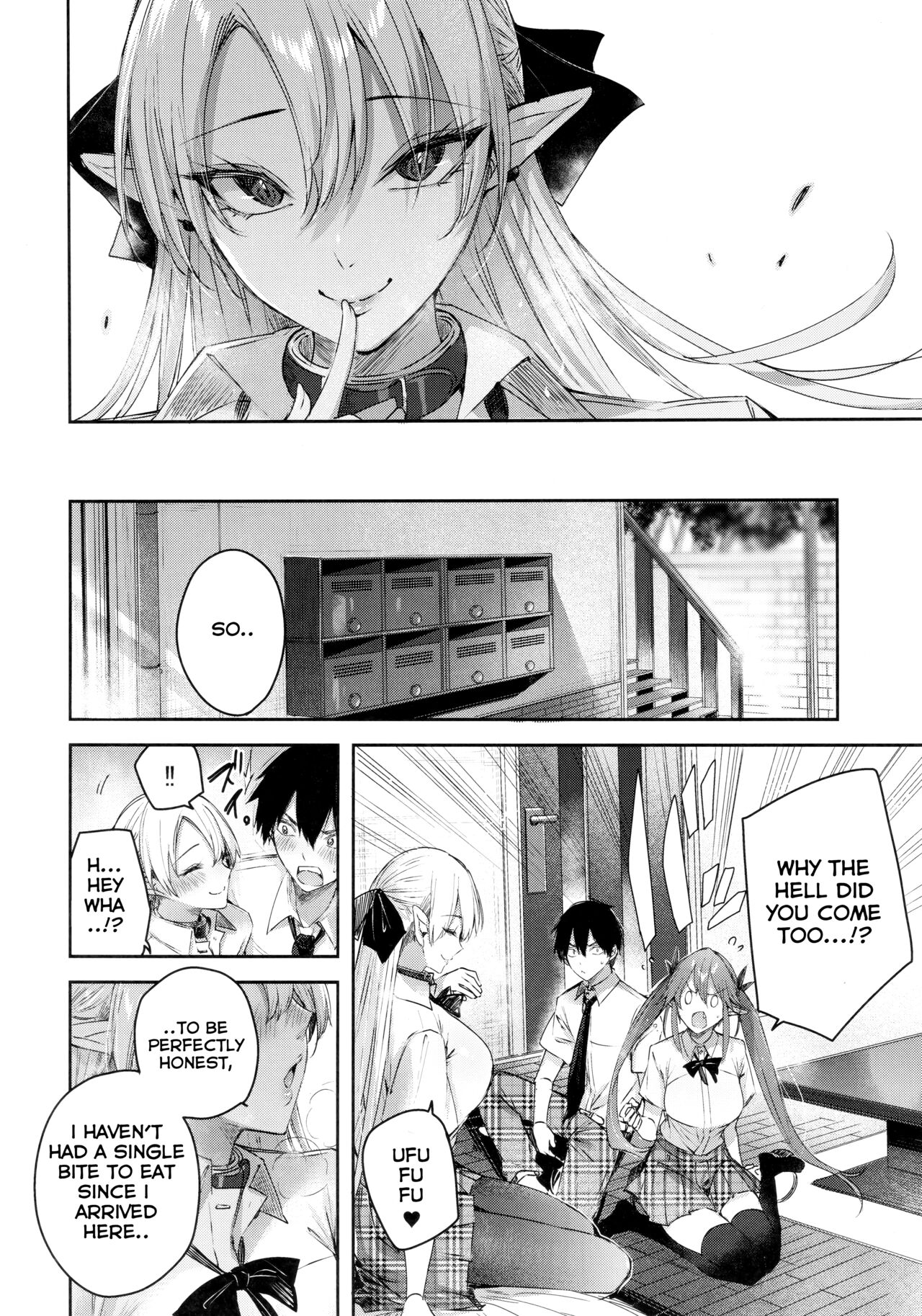 The Secret of The Little Devil Setsuko vol. 7 page 7