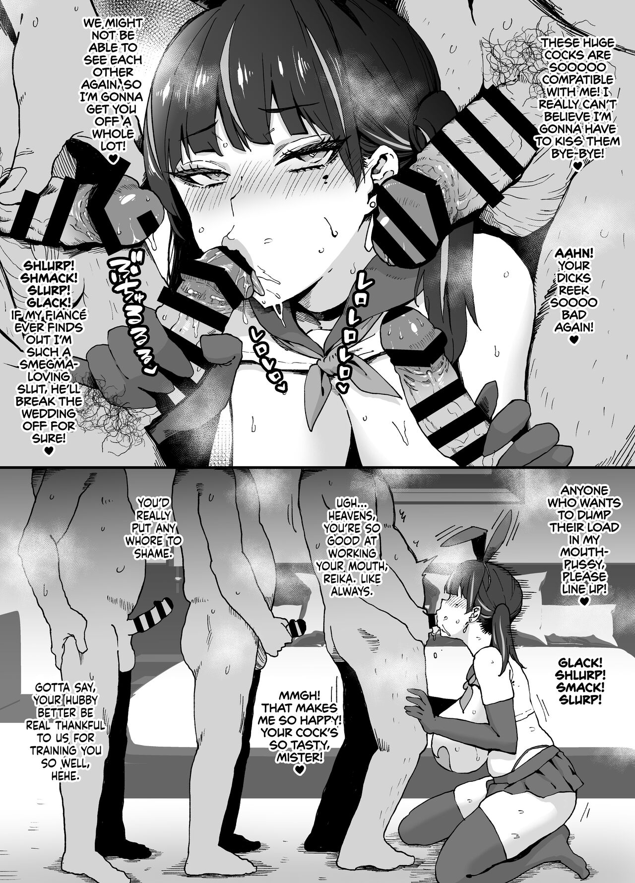 The Secret Past Life of a Busty Trophy Wife page 3