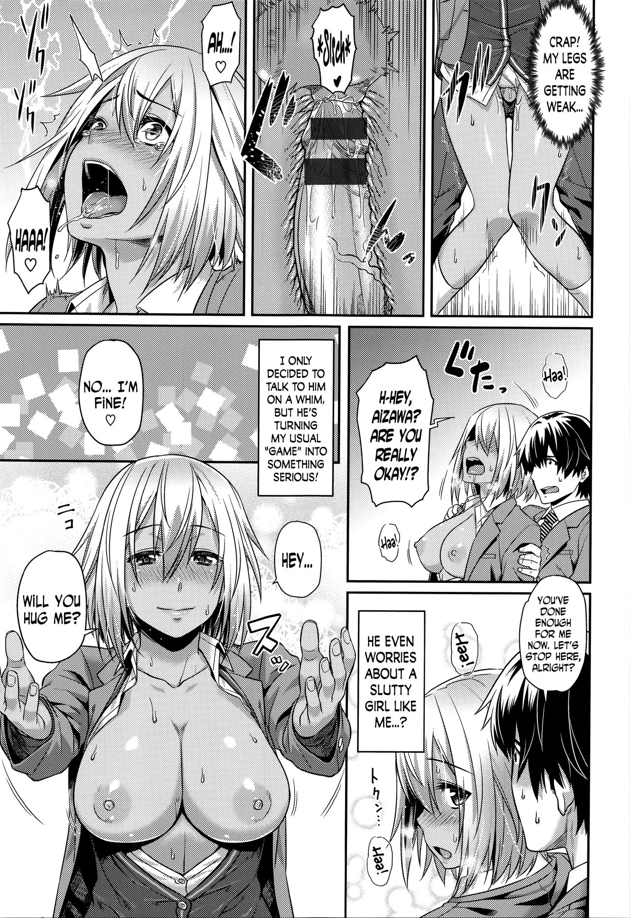The Secret School page 15