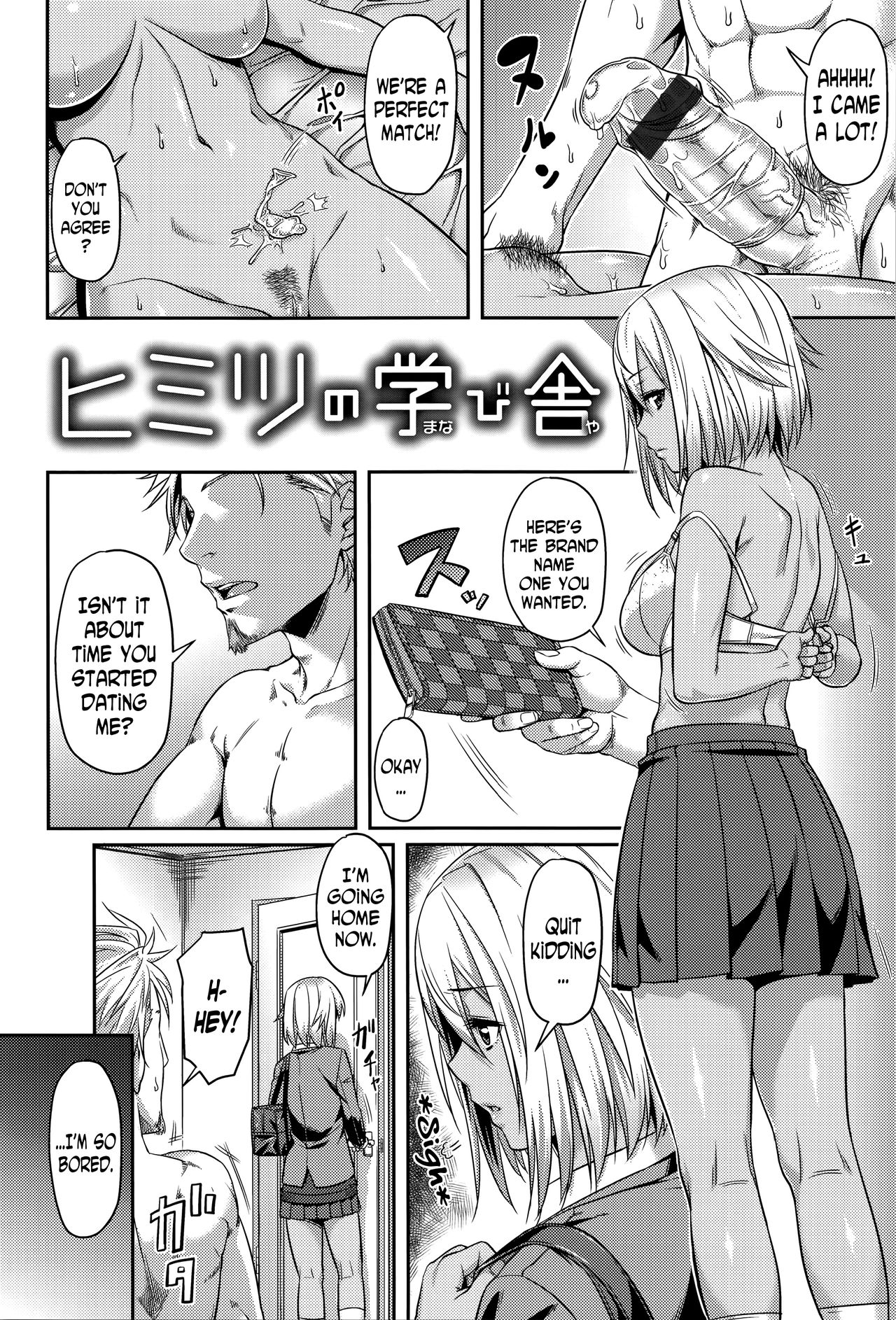 The Secret School page 2