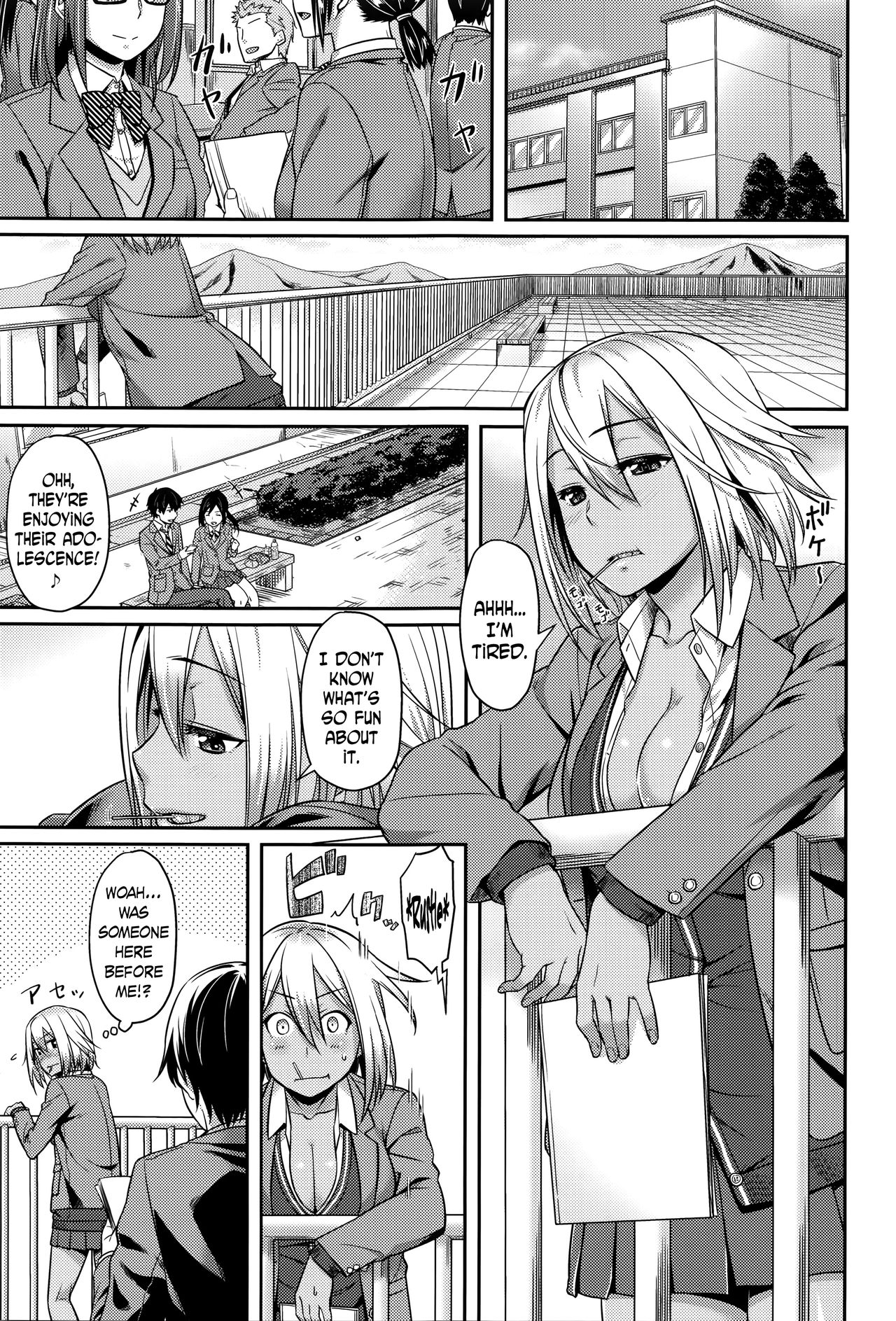 The Secret School page 3