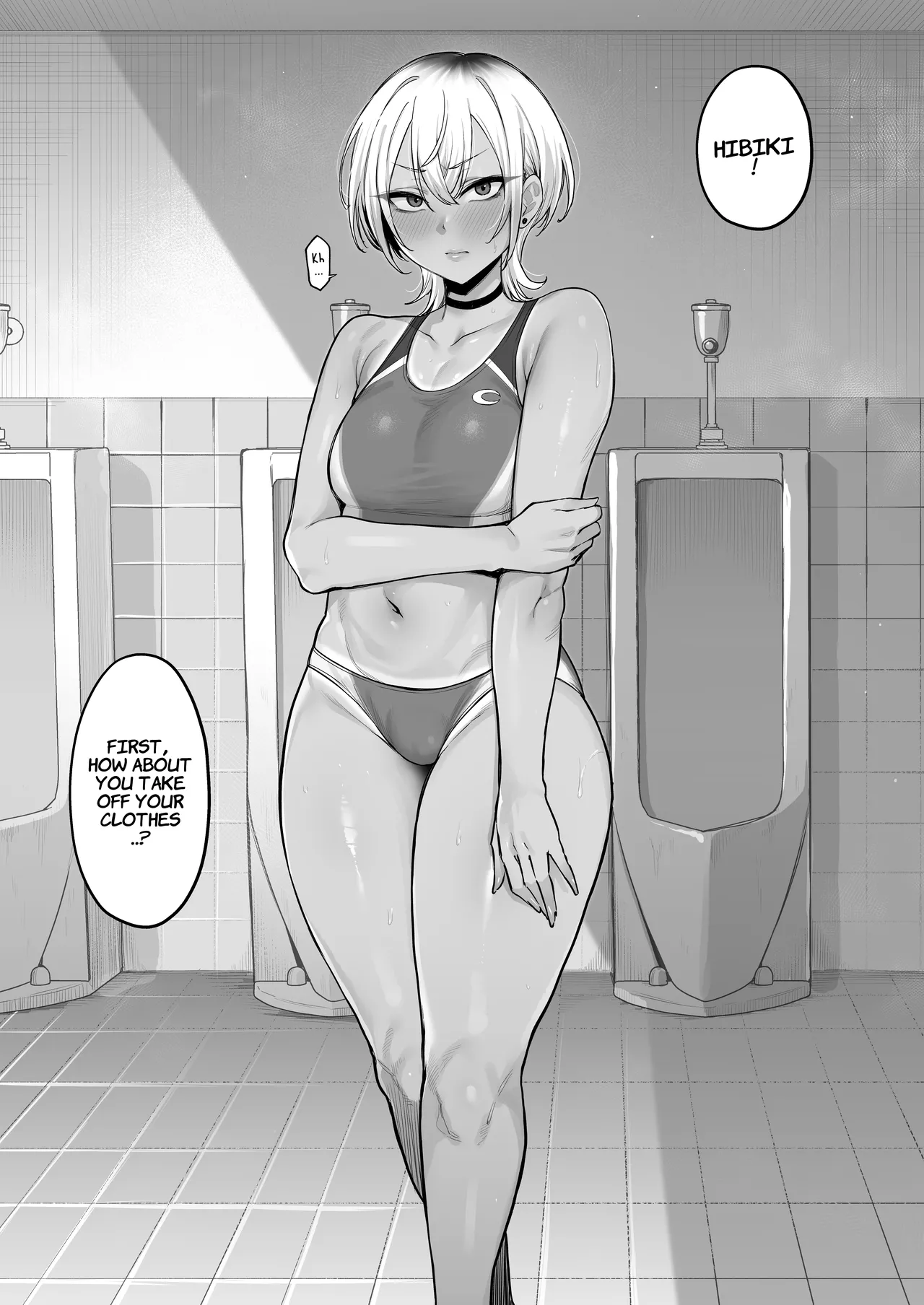 The Secret Thing My Tomboyish Childhood Friend From The Track Team Does That She Can’t Tell Anyone About. page 10
