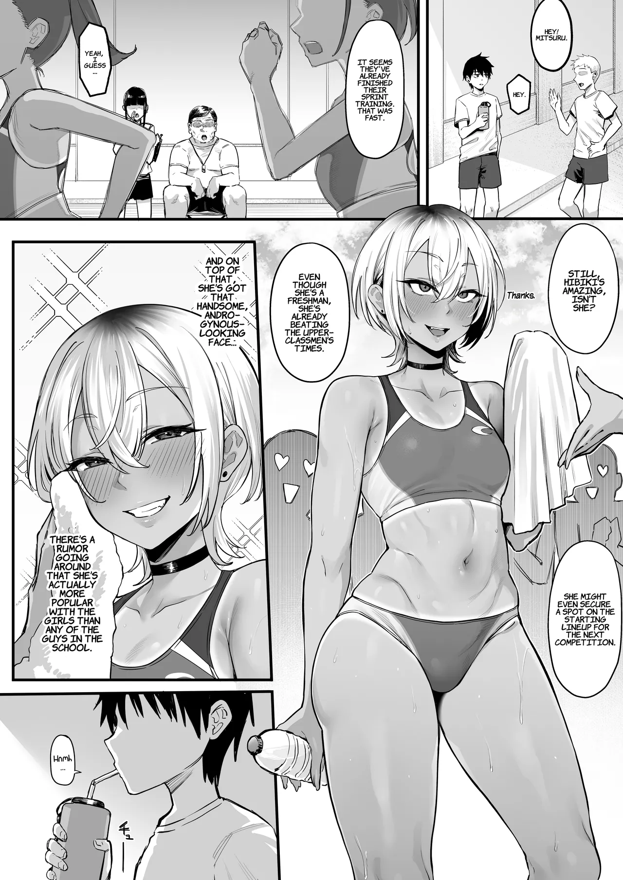 The Secret Thing My Tomboyish Childhood Friend From The Track Team Does That She Can’t Tell Anyone About. page 3