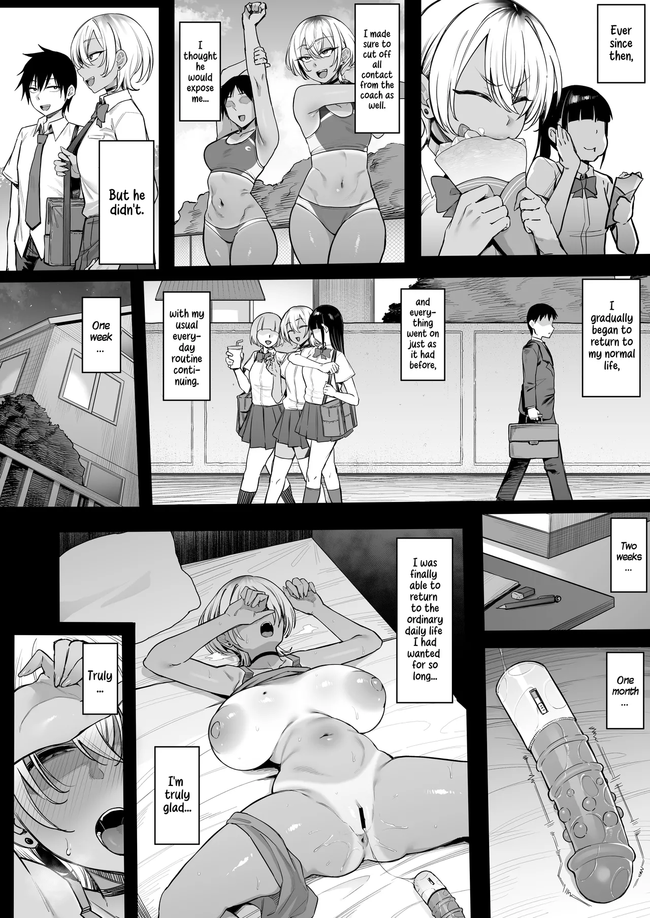 The Secret Thing My Tomboyish Childhood Friend From The Track Team Does That She Can’t Tell Anyone About. page 39