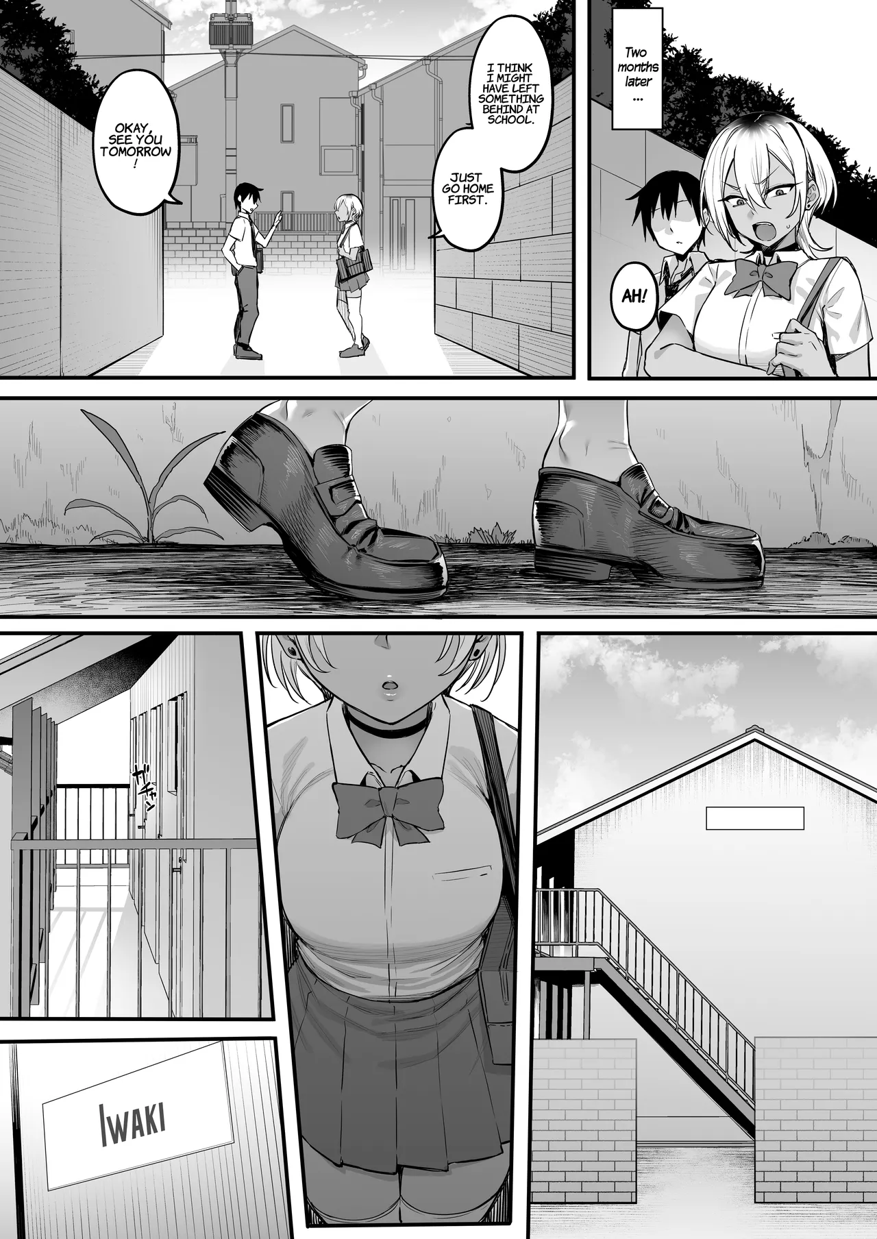 The Secret Thing My Tomboyish Childhood Friend From The Track Team Does That She Can’t Tell Anyone About. page 40