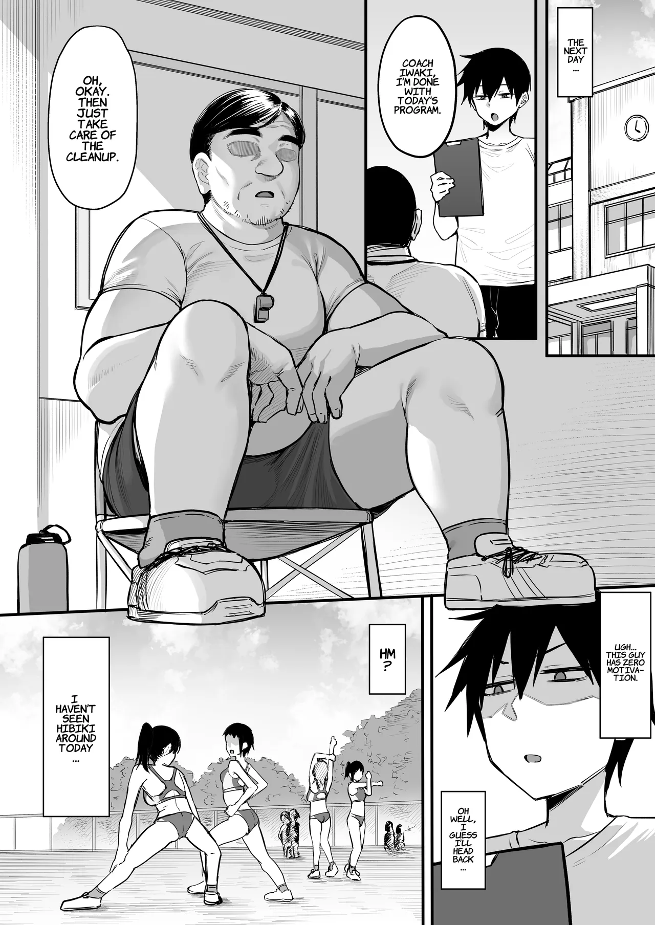 The Secret Thing My Tomboyish Childhood Friend From The Track Team Does That She Can’t Tell Anyone About. page 7