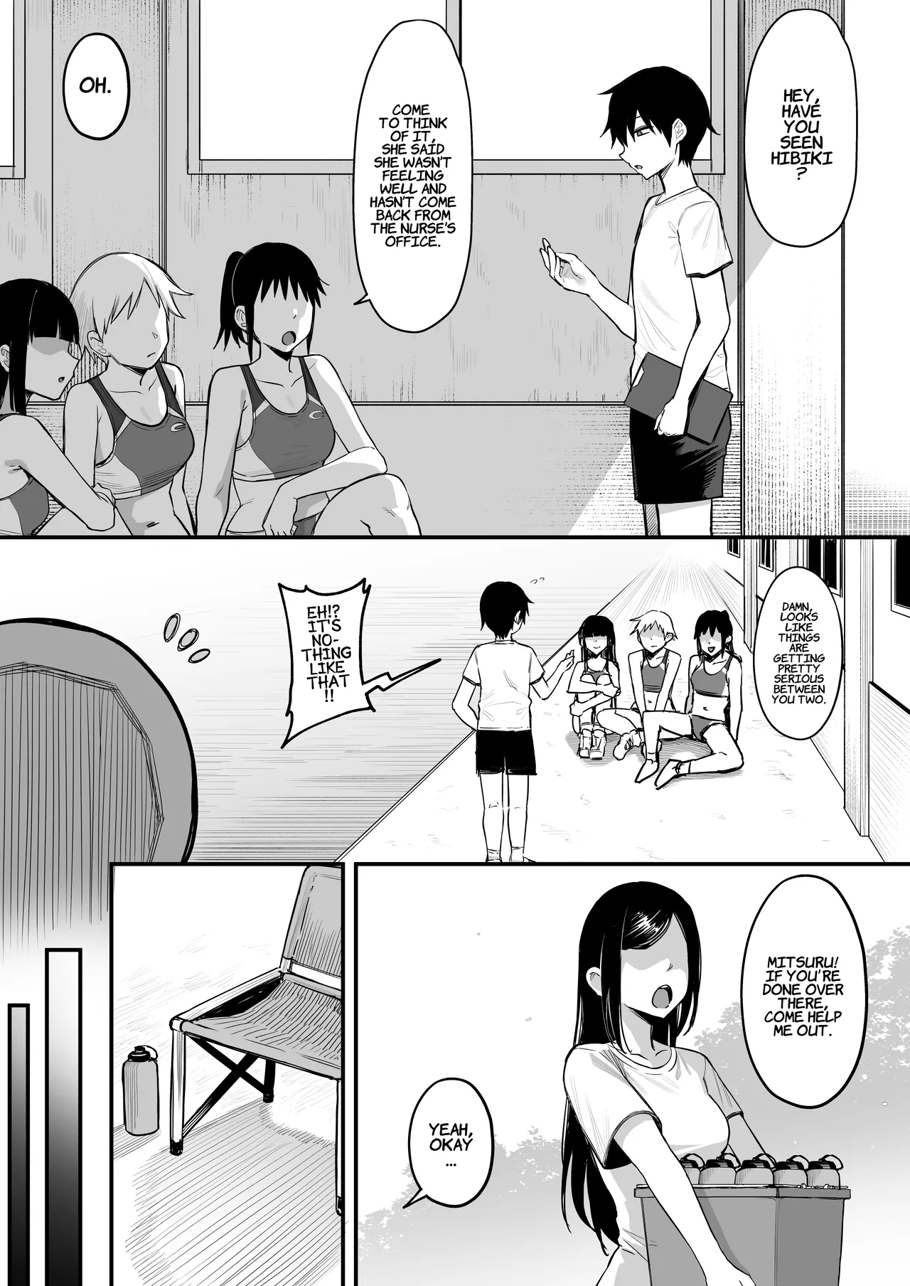 The Secret Thing My Tomboyish Childhood Friend From The Track Team Does That She Can’t Tell Anyone About. page 8