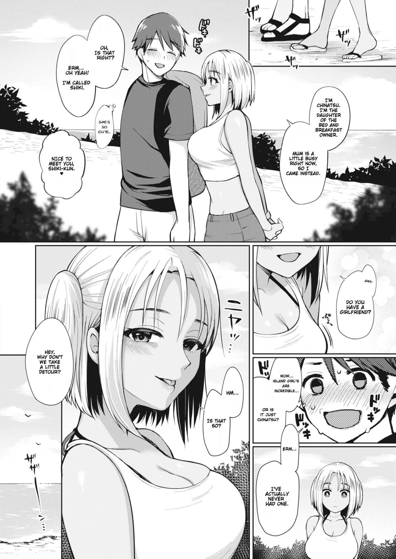 The Seduction of Tokonatsu Island #1-3 page 2