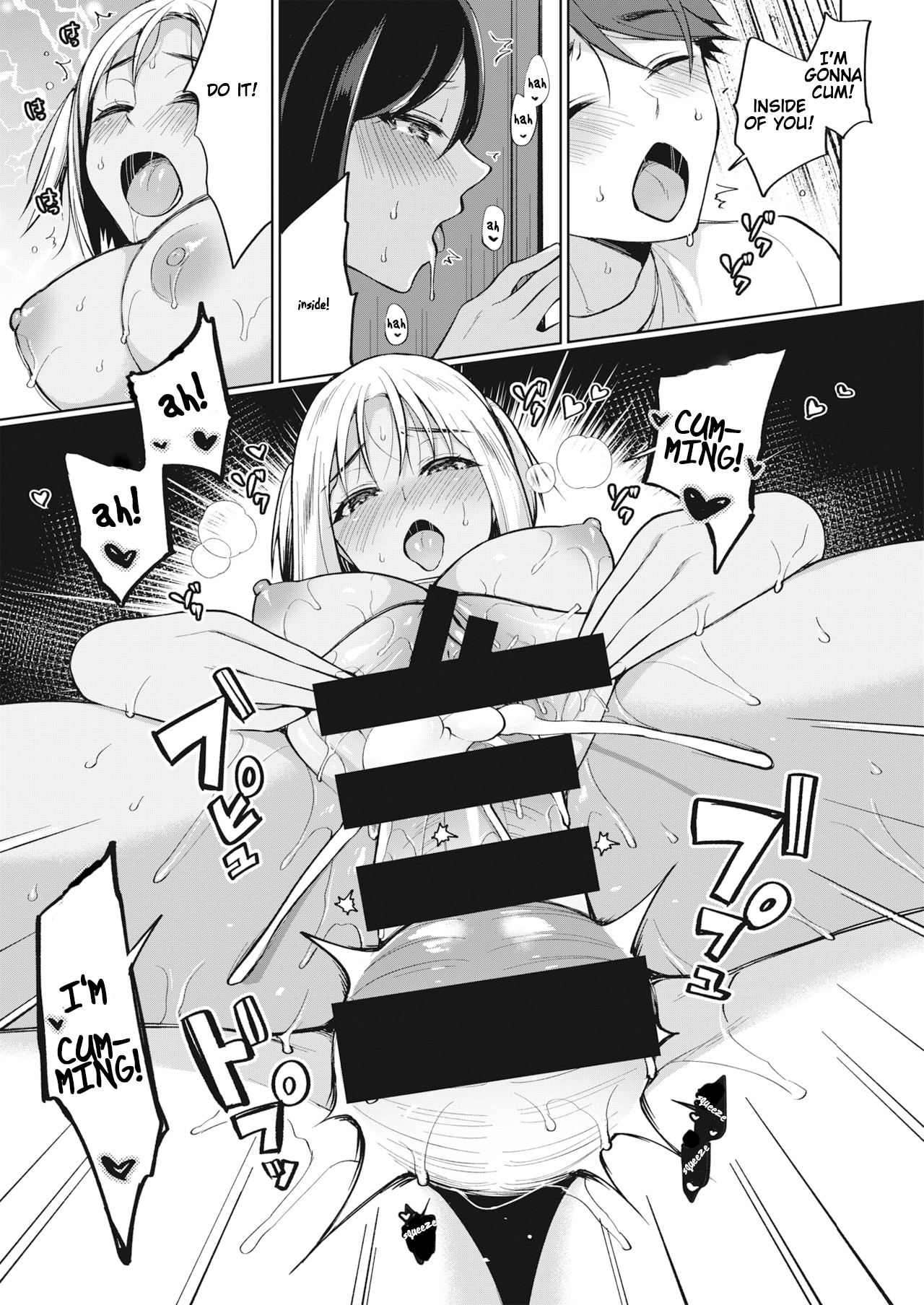 The Seduction of Tokonatsu Island #1-3 page 27