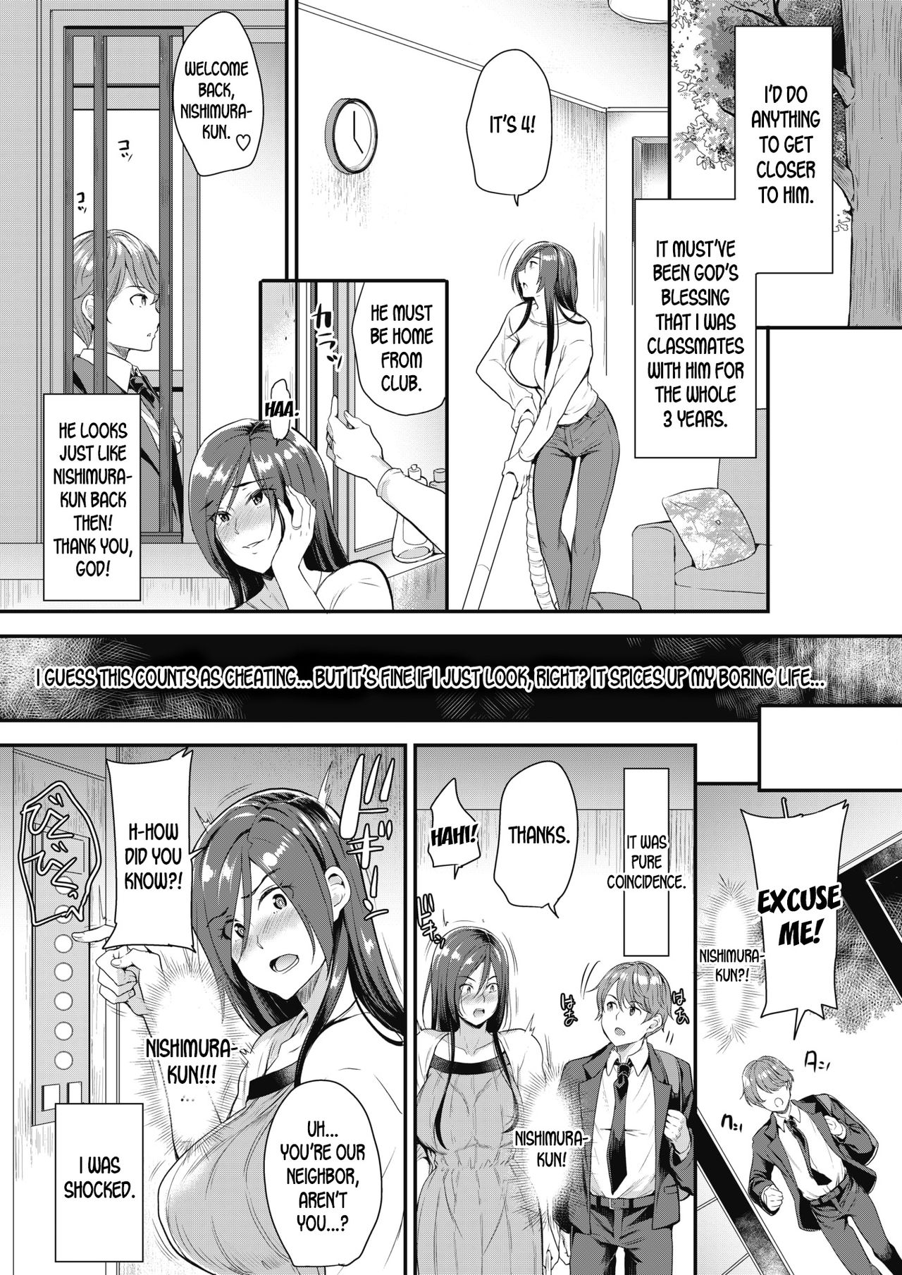 The Seed of First Love page 3