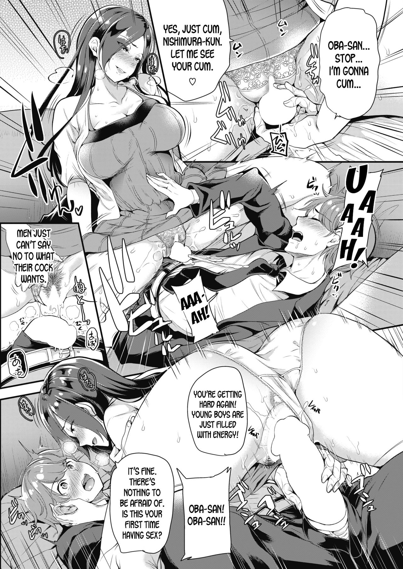 The Seed of First Love page 7