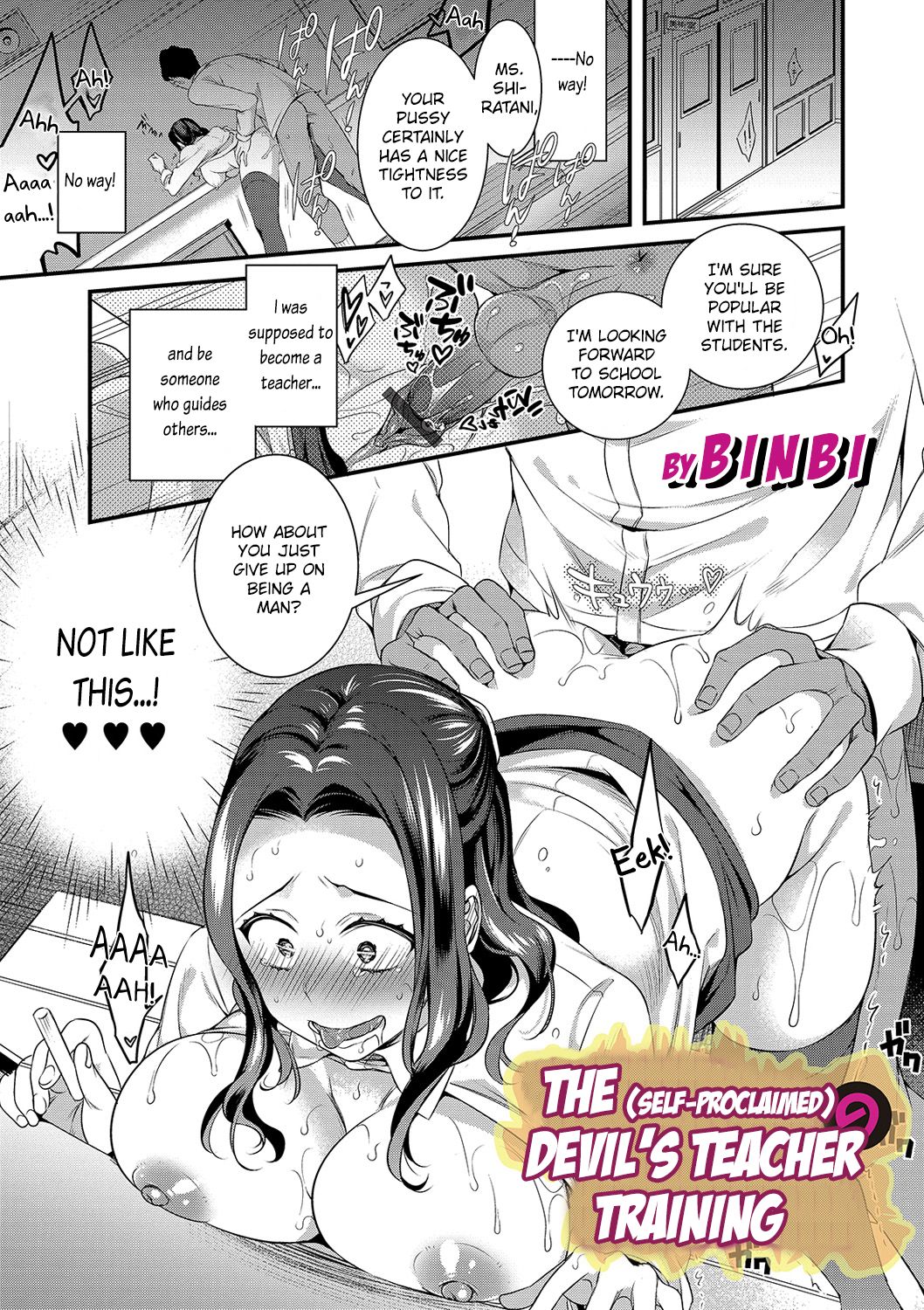 The (Self-Proclaimed) Devil's Teacher Training page 1