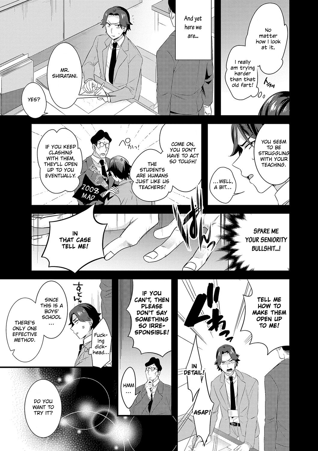 The (Self-Proclaimed) Devil's Teacher Training page 3