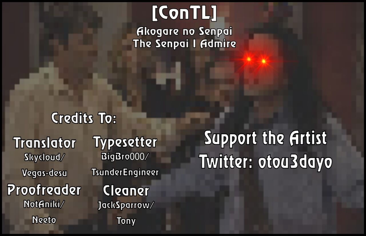 The Senpai I Admire page 19