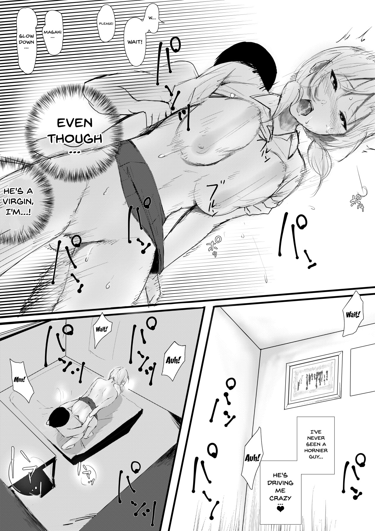 The Senpai I've Admired For So Long Just Does Everything Her Boyfriend Wants page 13