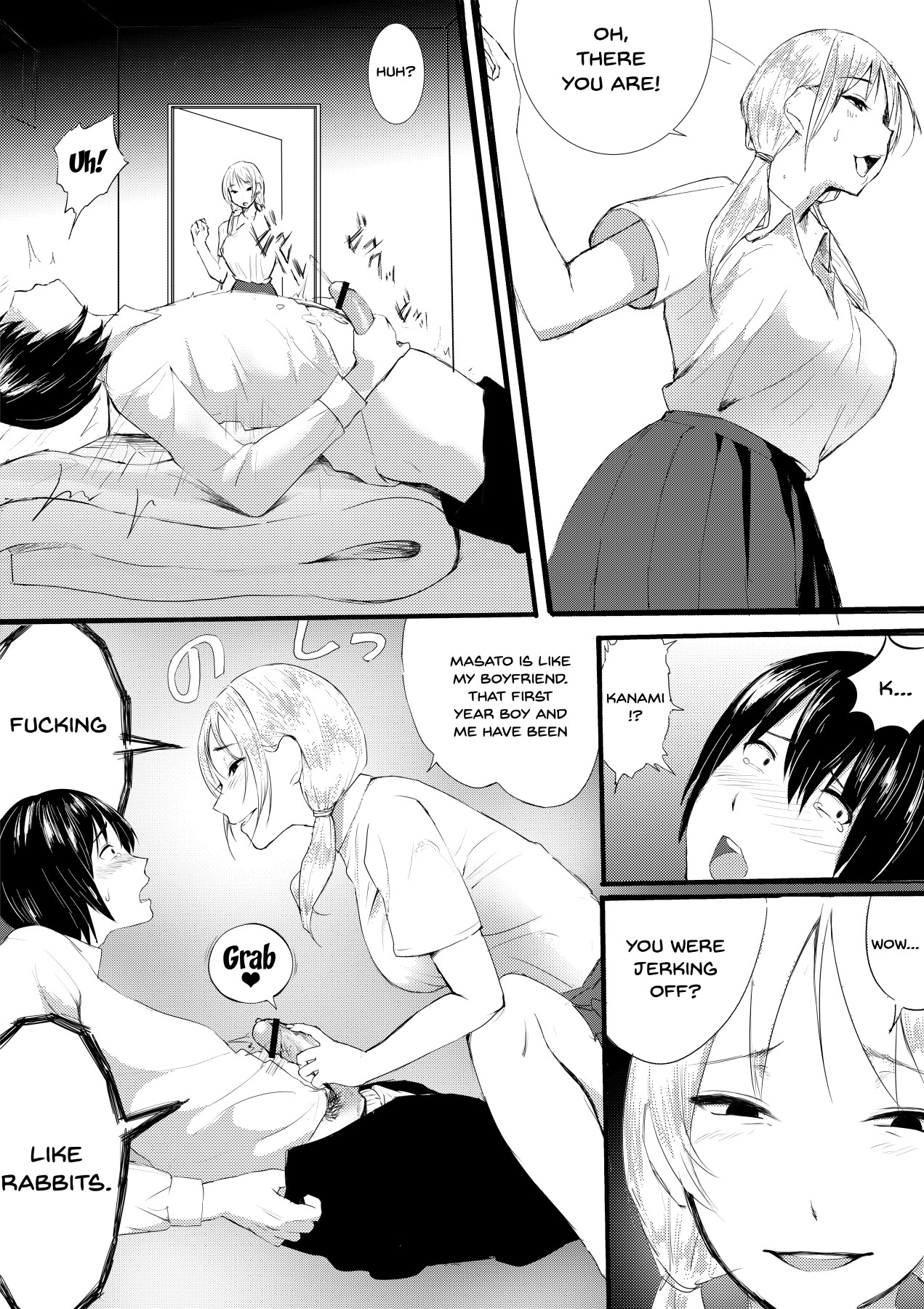 The Senpai I've Admired For So Long Just Does Everything Her Boyfriend Wants page 5