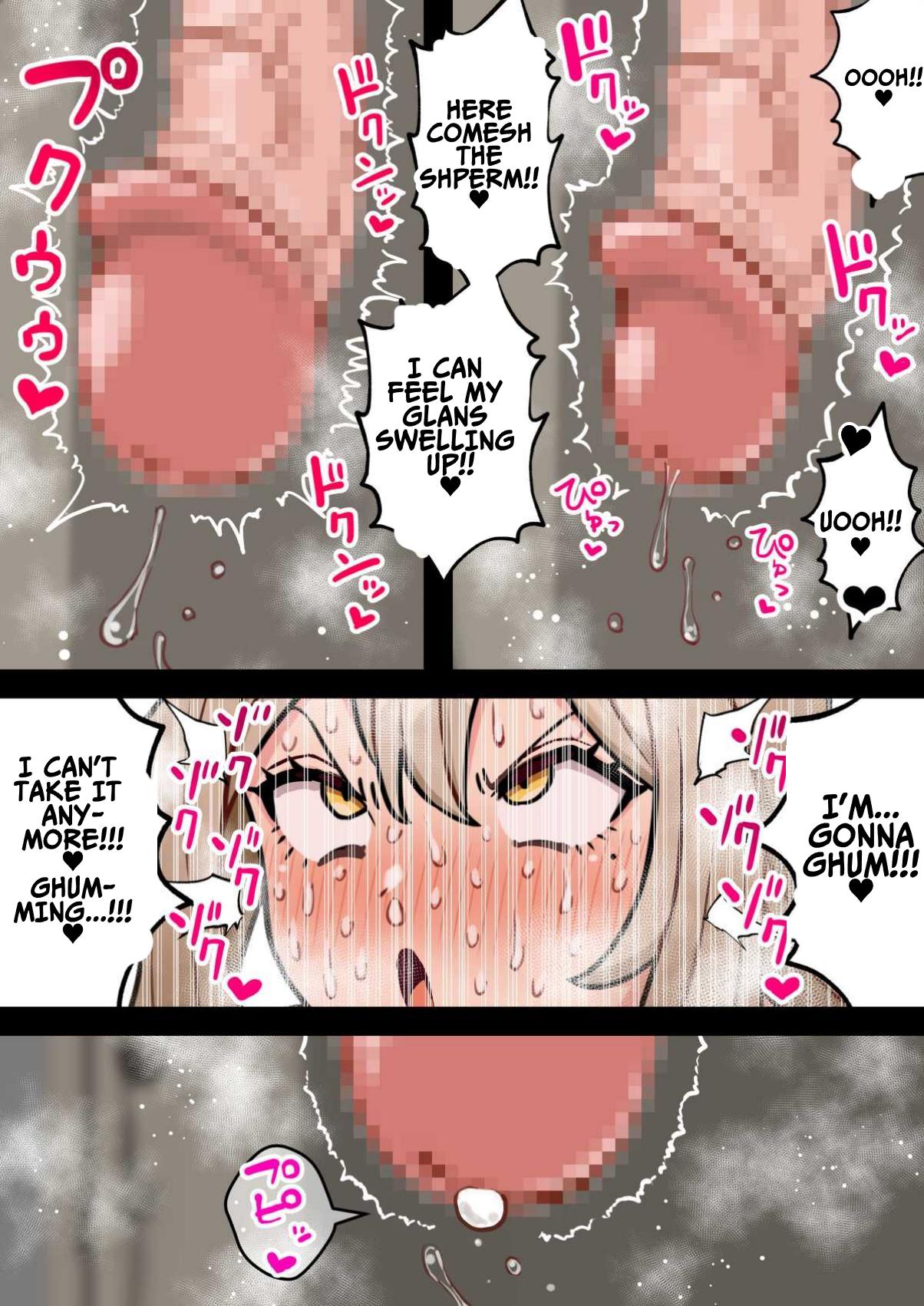 The Serial Impregnator: Futa Narumi ~A Story About A Big Breasted Huge-Dicked Futanari Mommy Who Indiscriminately Impregnates Schoolgirl Pussies~ page 21