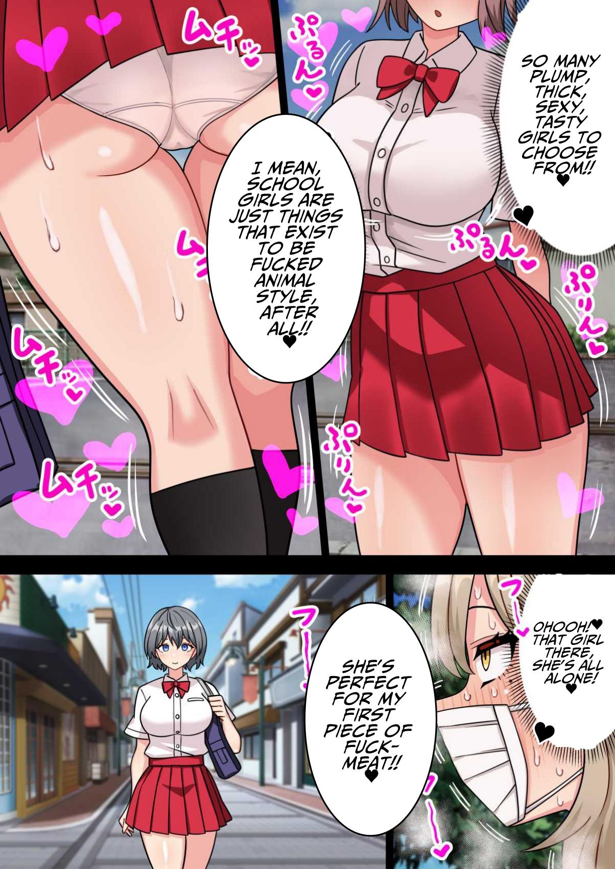 The Serial Impregnator: Futa Narumi ~A Story About A Big Breasted Huge-Dicked Futanari Mommy Who Indiscriminately Impregnates Schoolgirl Pussies~ page 26