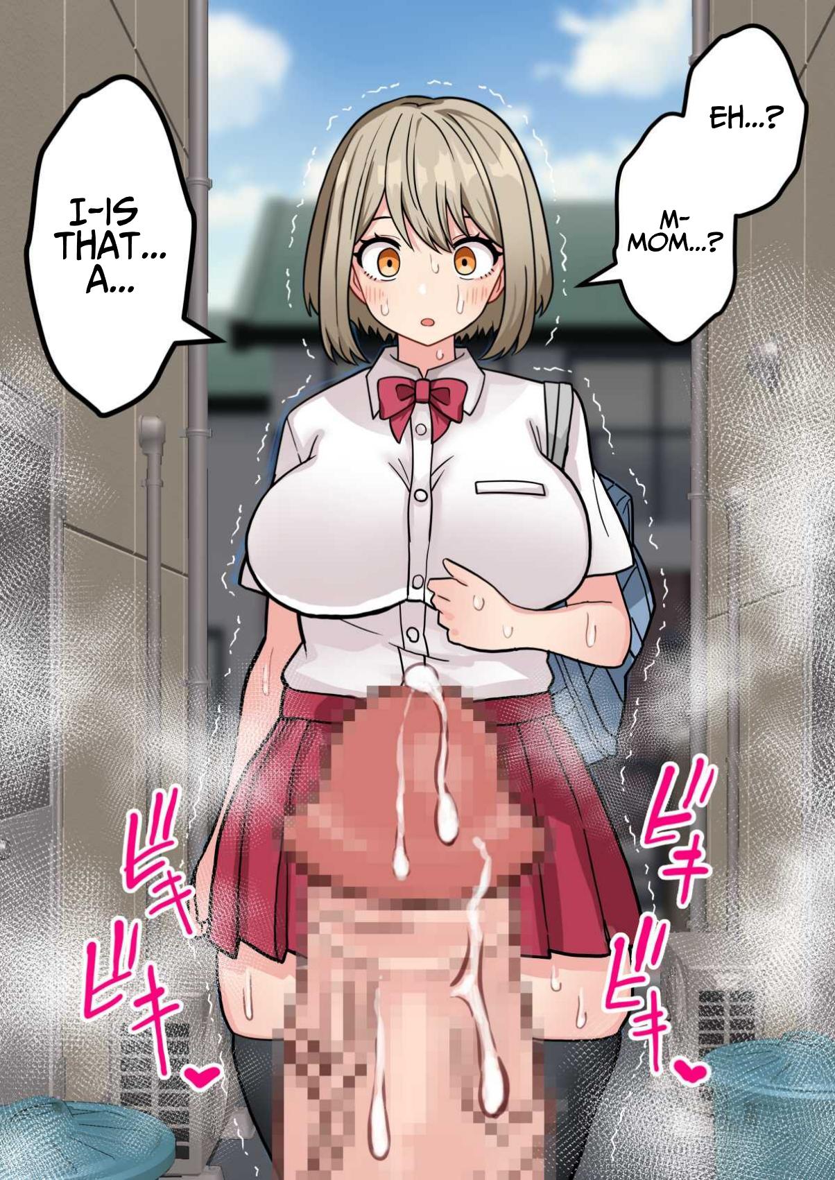 The Serial Impregnator: Futa Narumi ~A Story About A Big Breasted Huge-Dicked Futanari Mommy Who Indiscriminately Impregnates Schoolgirl Pussies~ page 50