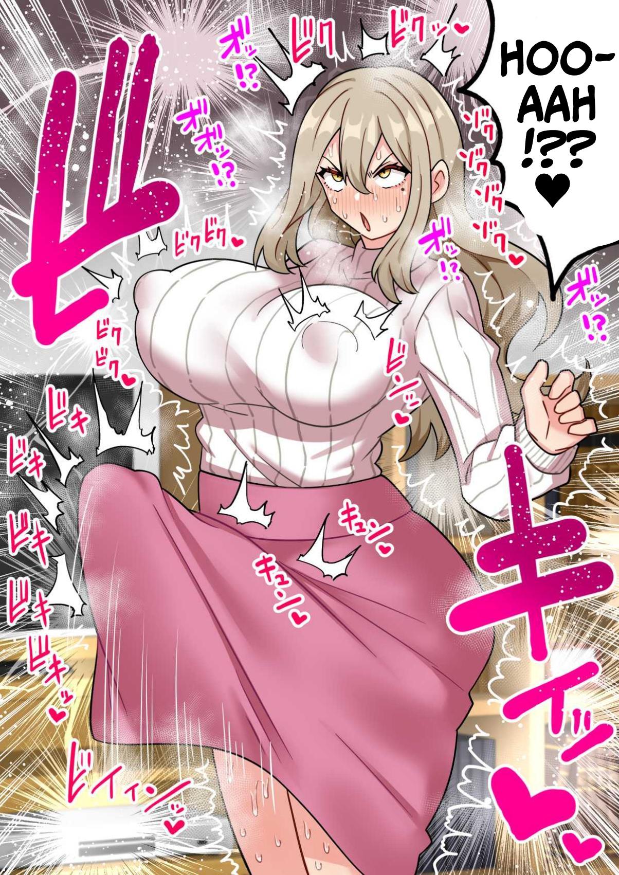 The Serial Impregnator: Futa Narumi ~A Story About A Big Breasted Huge-Dicked Futanari Mommy Who Indiscriminately Impregnates Schoolgirl Pussies~ page 7