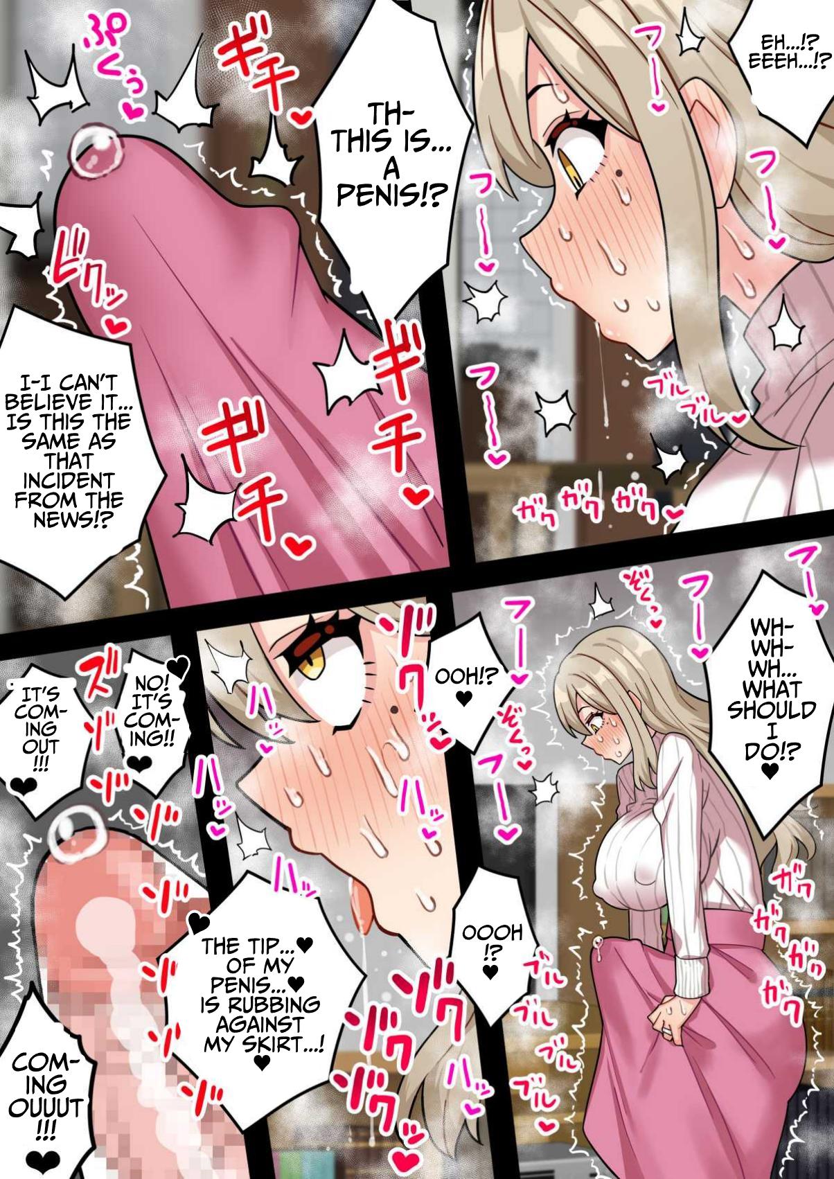 The Serial Impregnator: Futa Narumi ~A Story About A Big Breasted Huge-Dicked Futanari Mommy Who Indiscriminately Impregnates Schoolgirl Pussies~ page 8