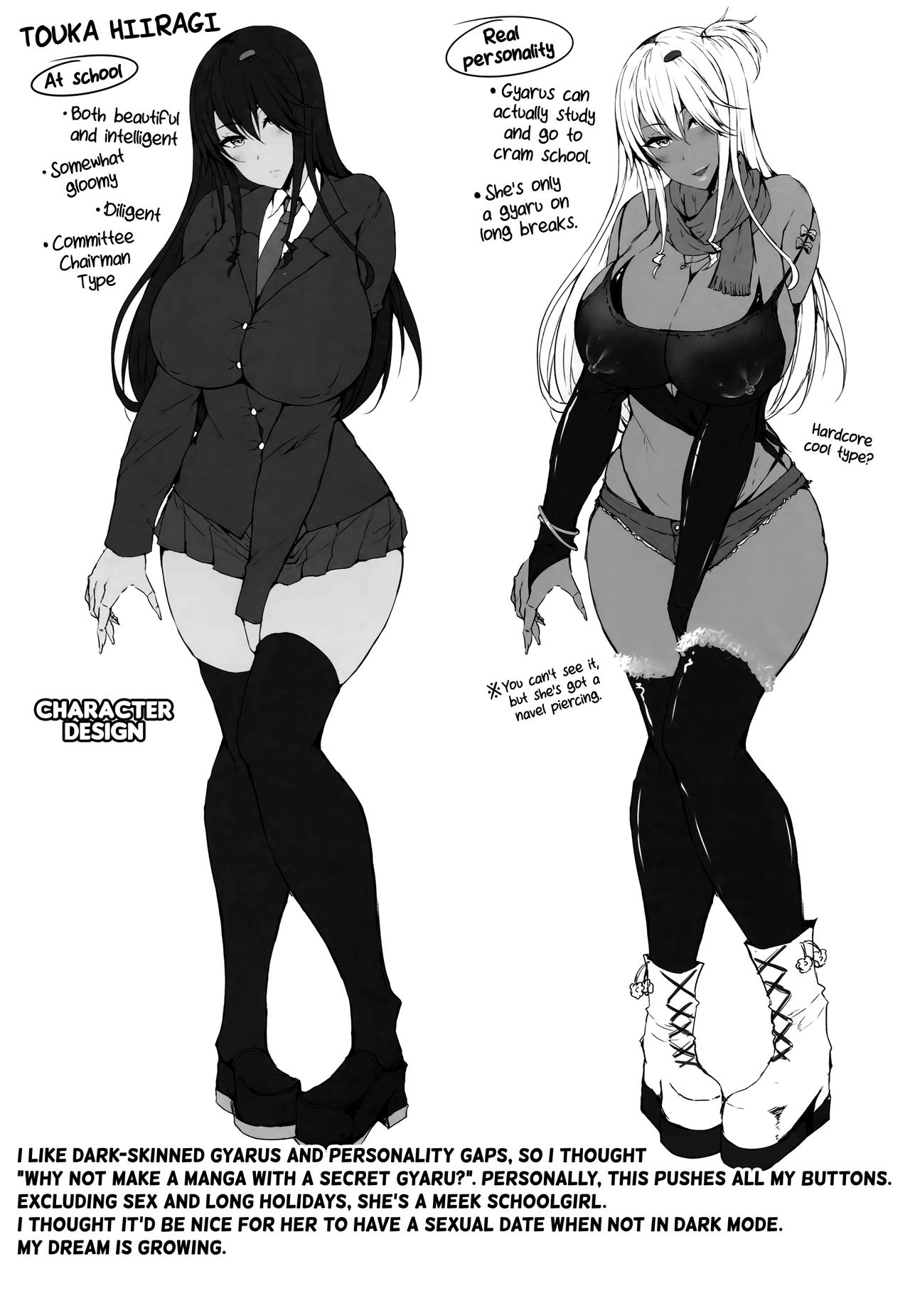 The Serious Class Committee Chairman is Secretly a Dark-skinned Gyaru [English] =TLL + CW= page 16