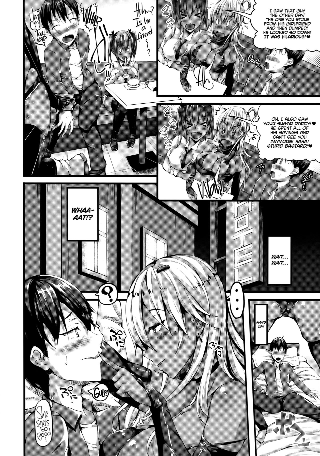 The Serious Class Committee Chairman is Secretly a Dark-skinned Gyaru [English] =TLL + CW= page 5