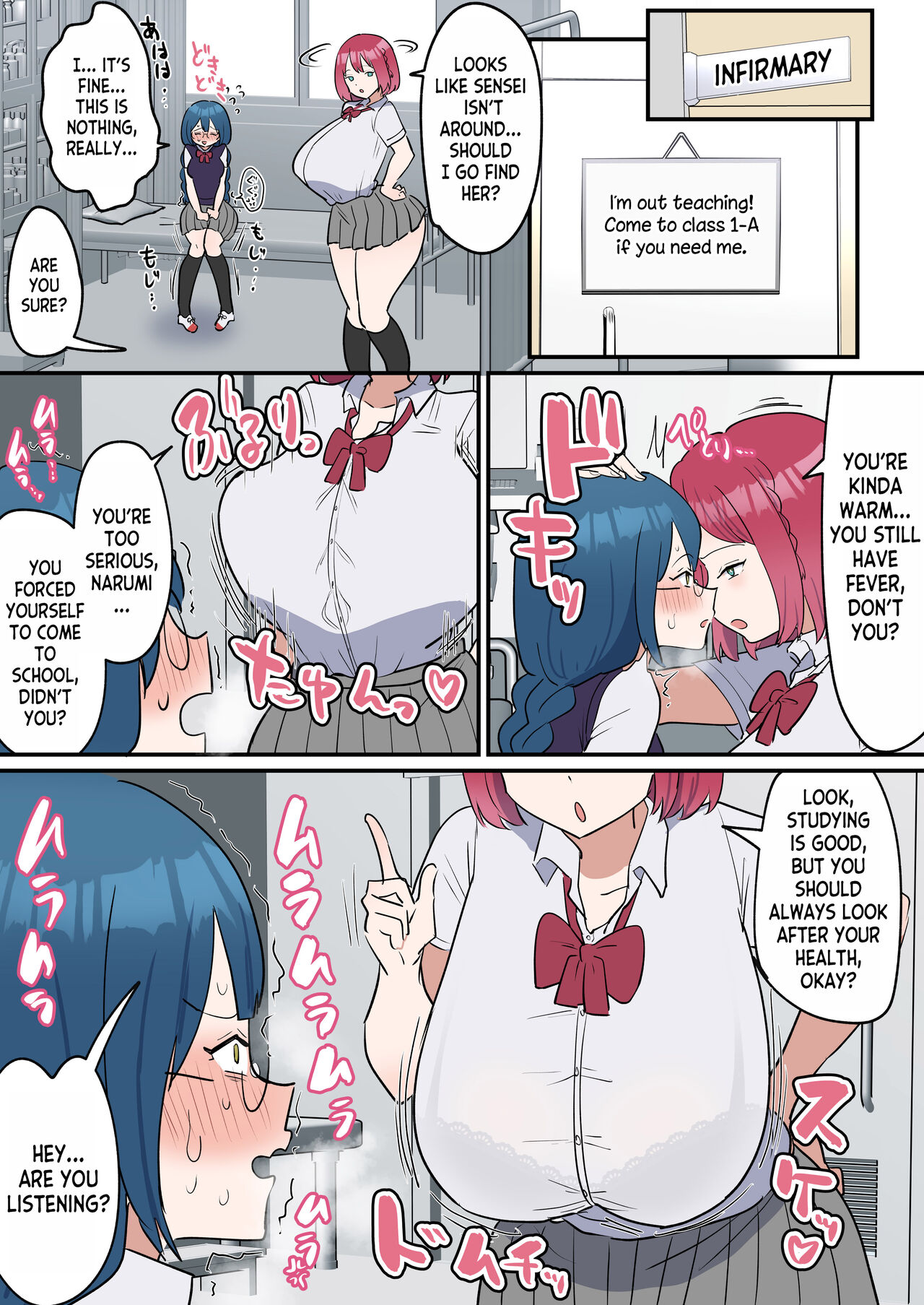 The Serious girl Suddenly Grows a Dick and Fucks Her Friend page 10