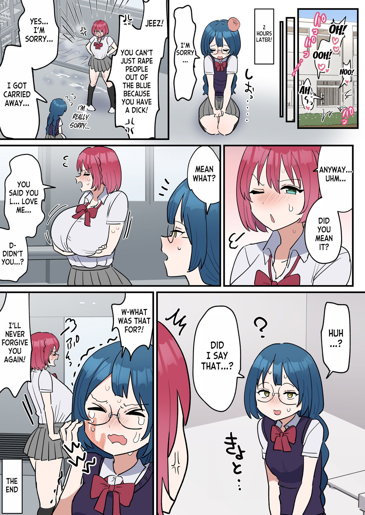 The Serious girl Suddenly Grows a Dick and Fucks Her Friend page 21