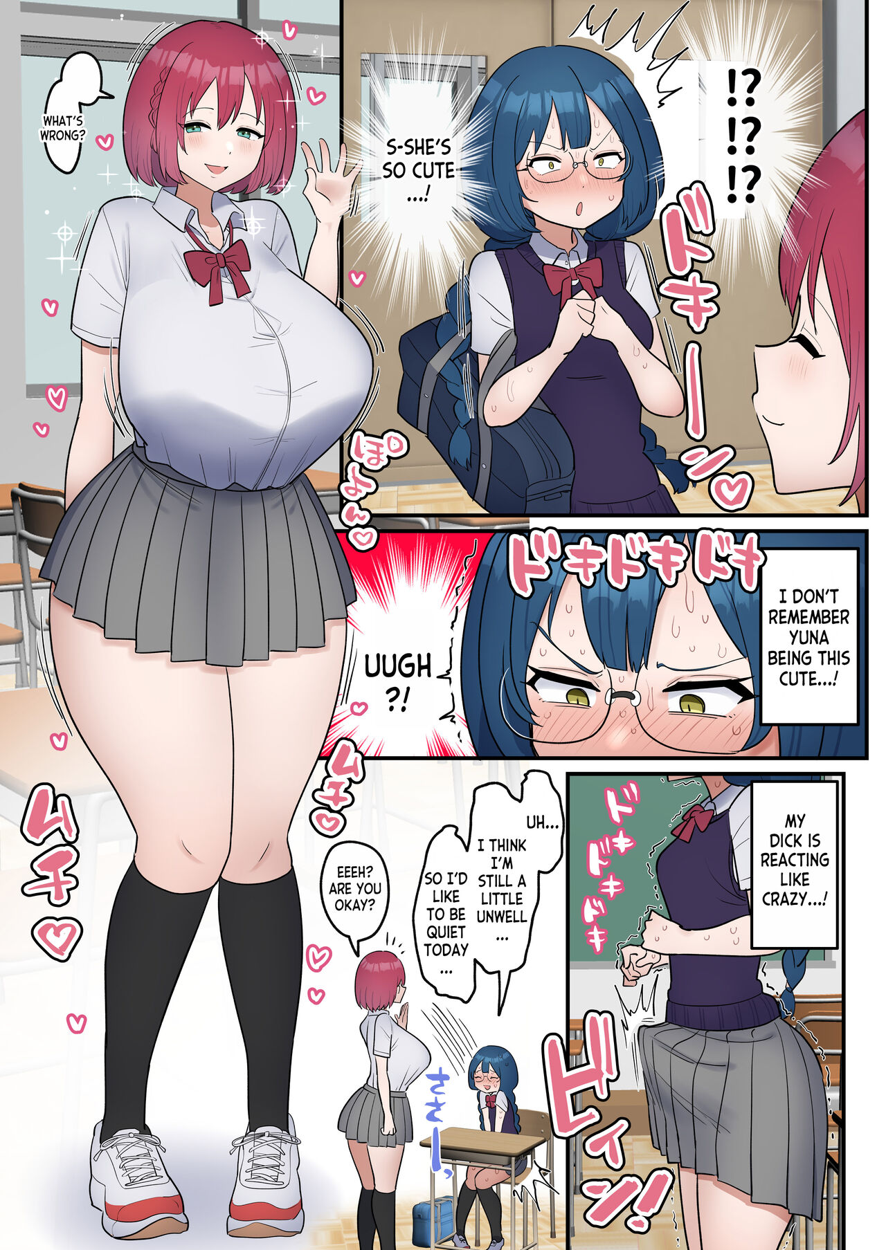 The Serious girl Suddenly Grows a Dick and Fucks Her Friend page 5