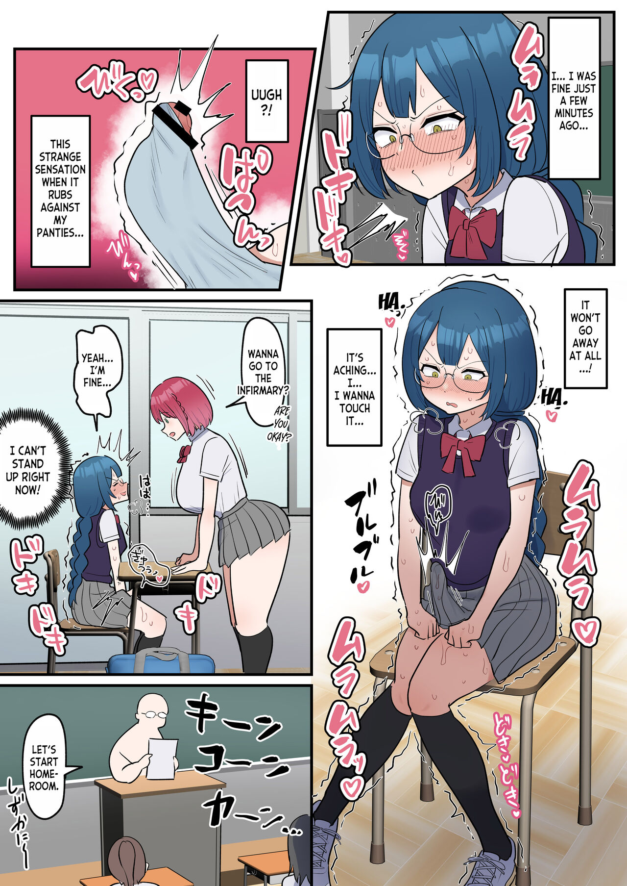 The Serious girl Suddenly Grows a Dick and Fucks Her Friend page 6