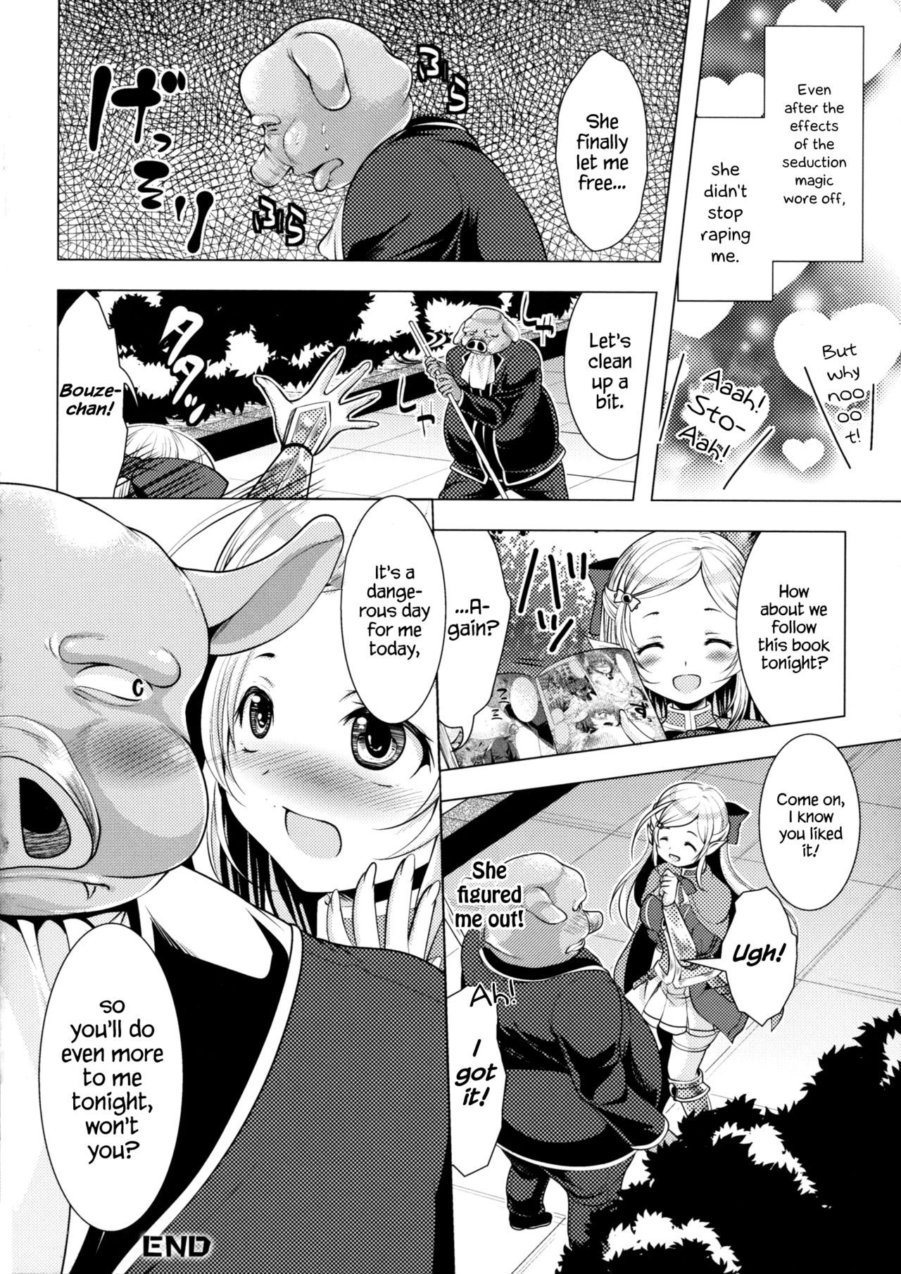 The Servant of the Lady Knight + Extra page 20