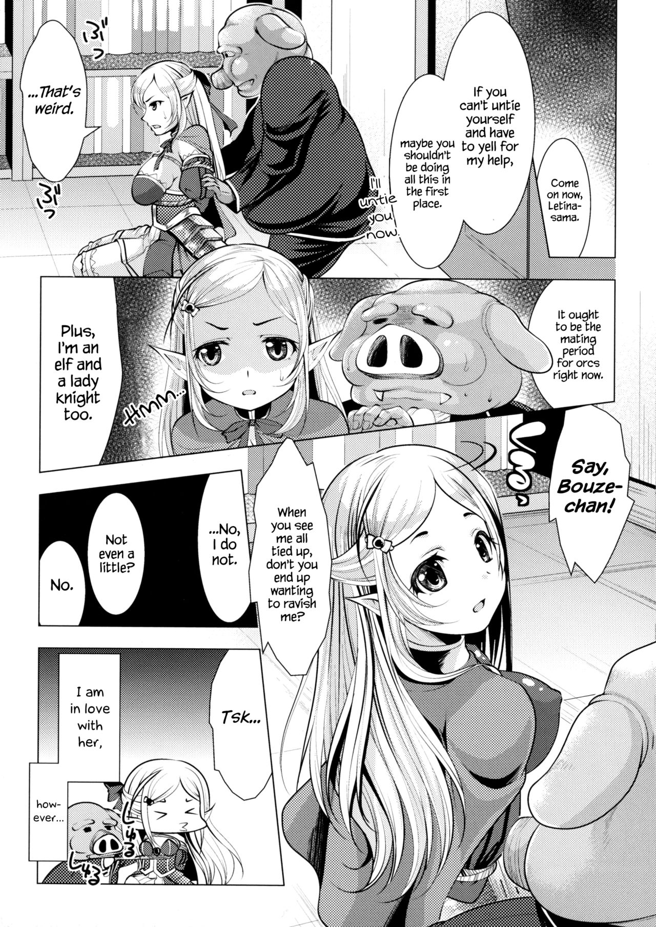 The Servant of the Lady Knight + Extra page 4