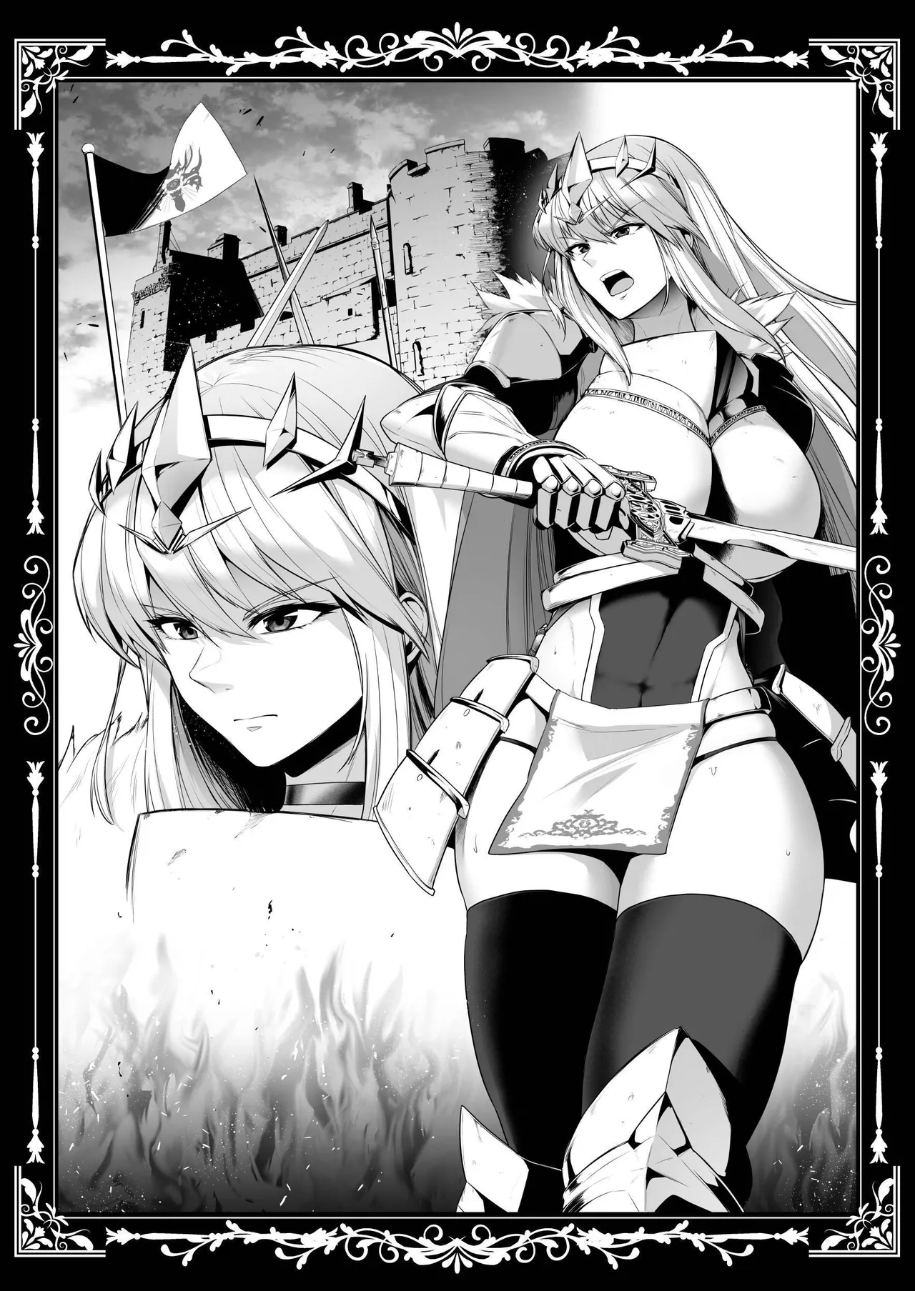 The Servile Sluts of National Disgrace ~Fallen kingdom~ page 125