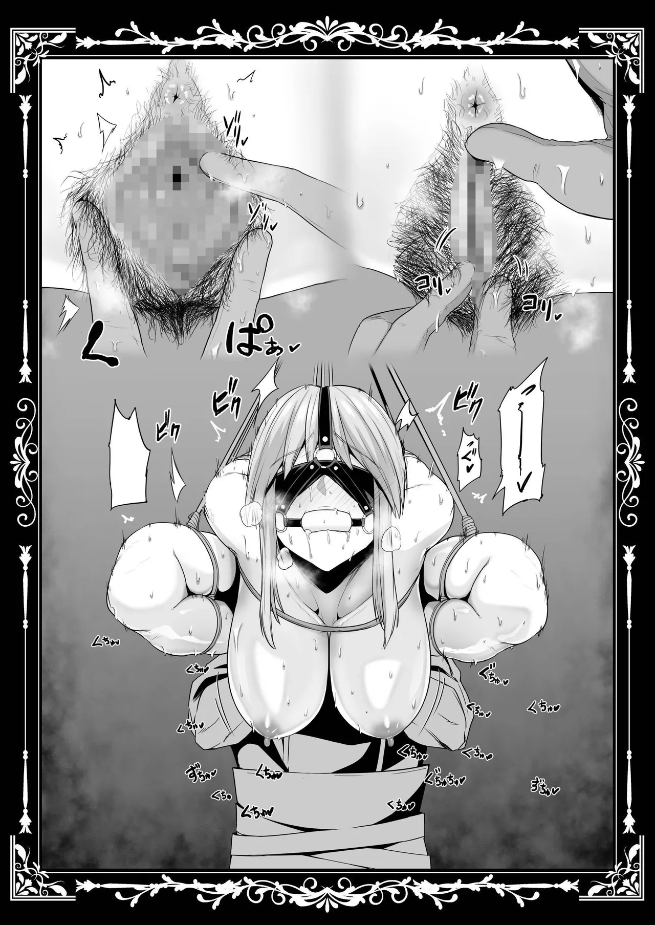 The Servile Sluts of National Disgrace ~Fallen kingdom~ page 129