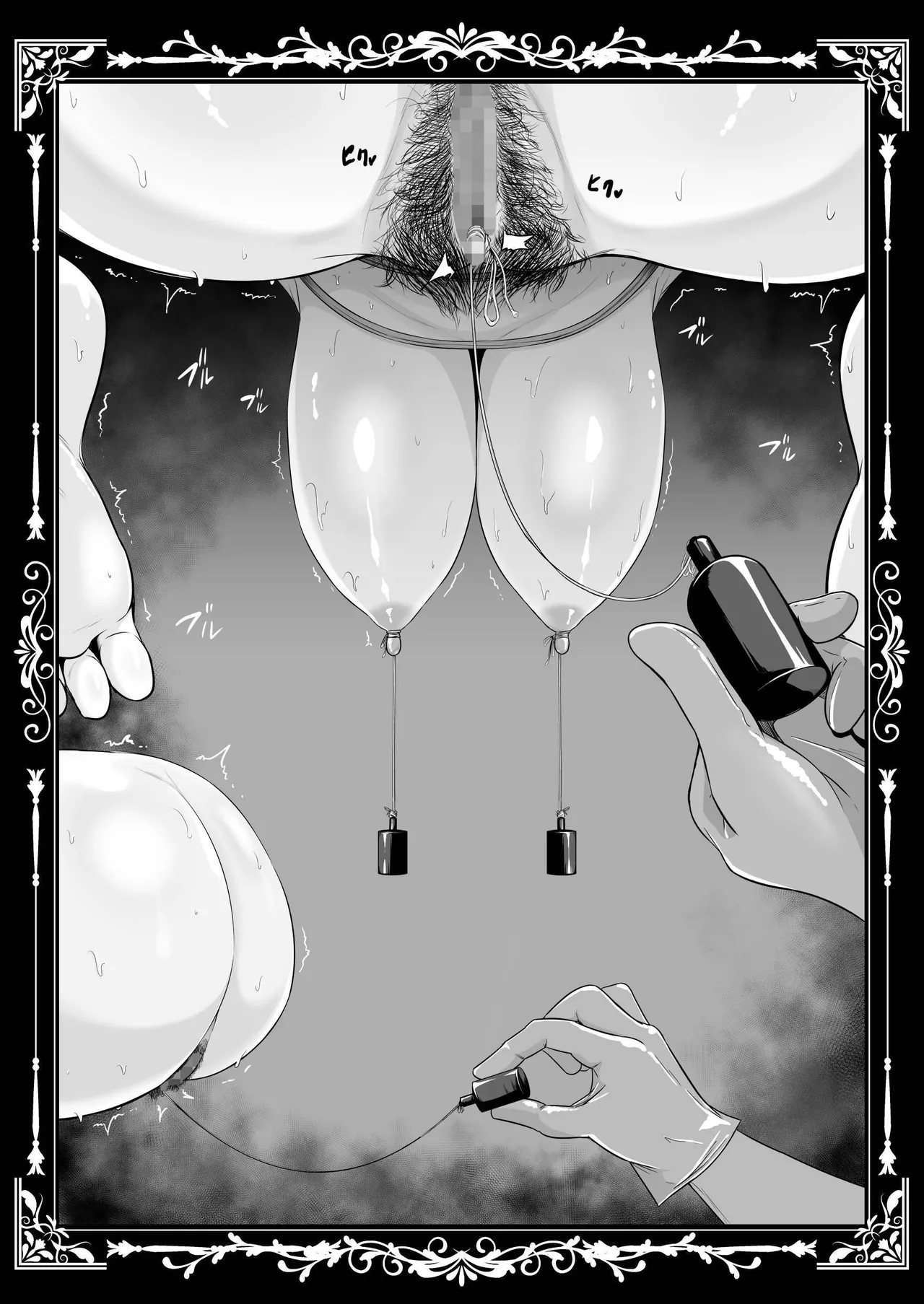 The Servile Sluts of National Disgrace ~Fallen kingdom~ page 130
