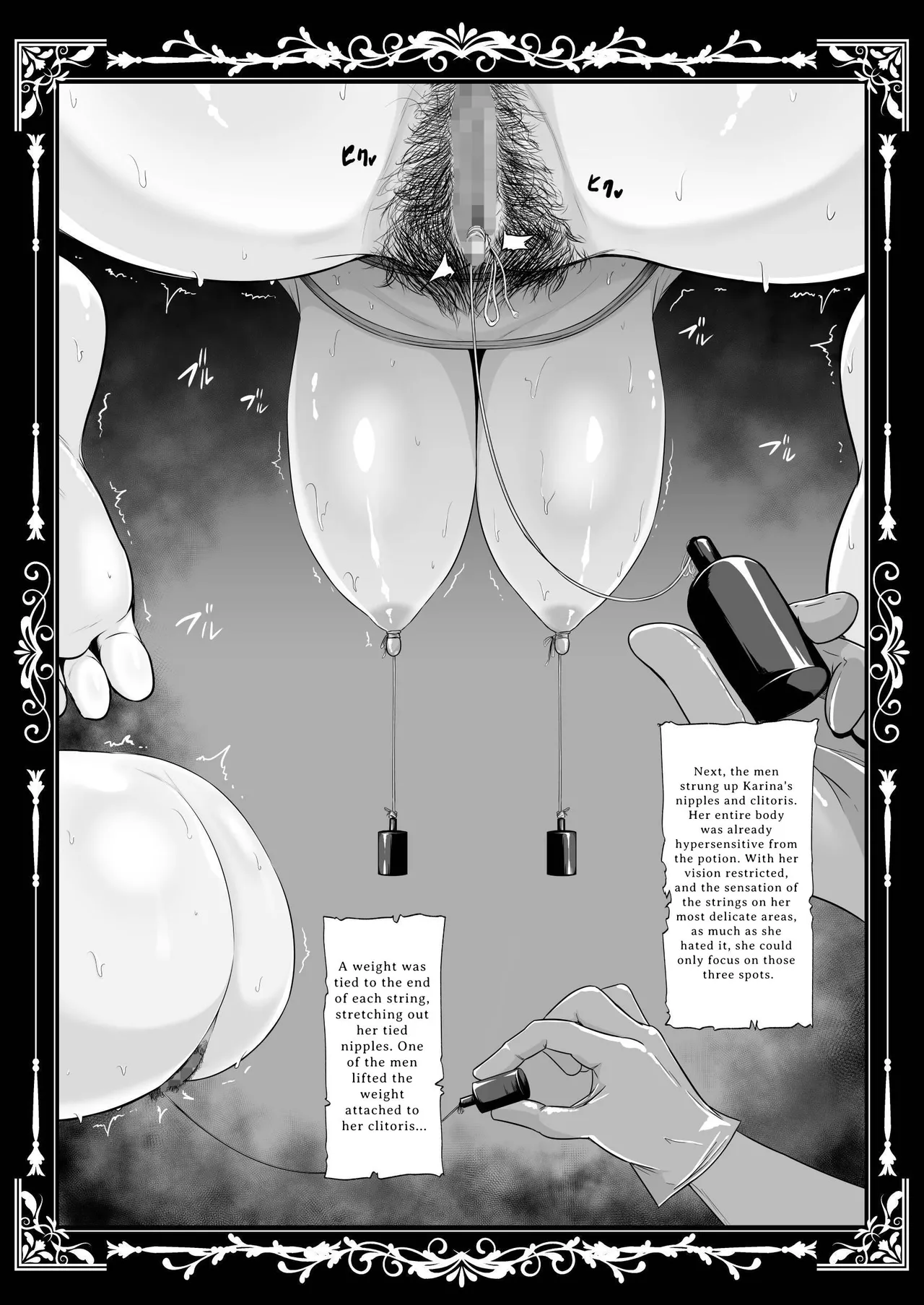 The Servile Sluts of National Disgrace ~Fallen kingdom~ page 34
