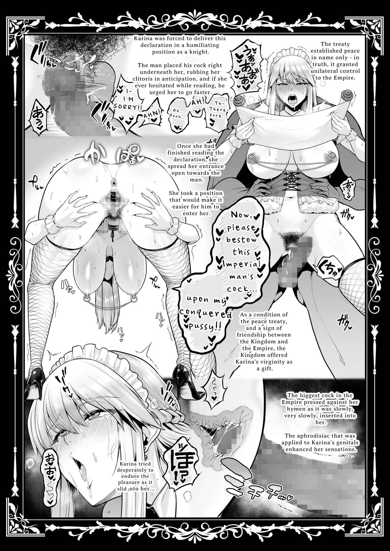 The Servile Sluts of National Disgrace ~Fallen kingdom~ page 46