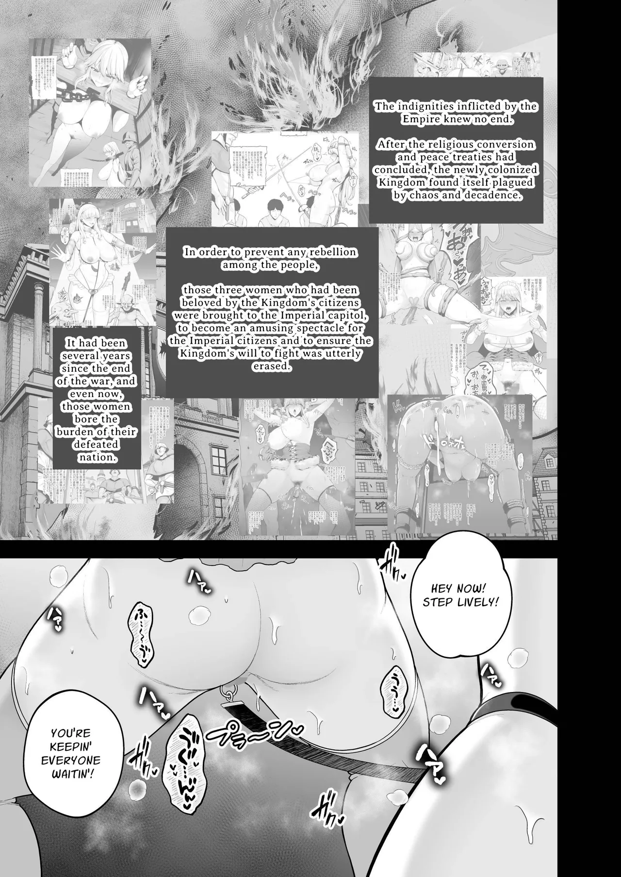 The Servile Sluts of National Disgrace ~Fallen kingdom~ page 78