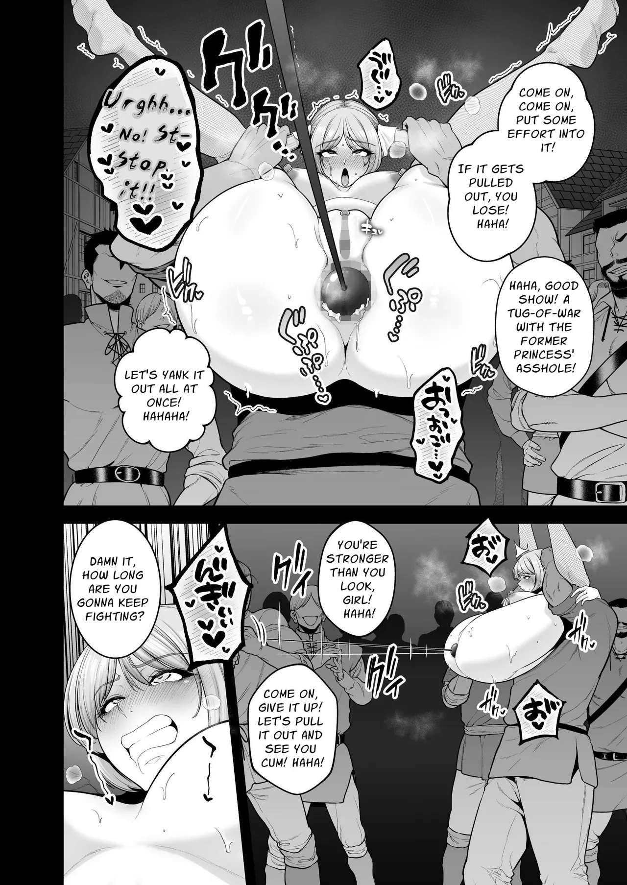 The Servile Sluts of National Disgrace ~Fallen kingdom~ page 85