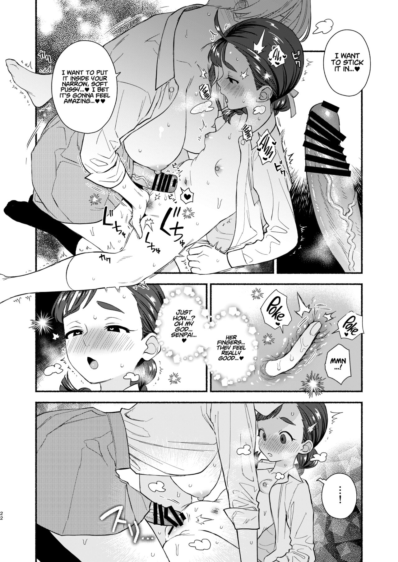 The Sex I’ve Been Waiting So Long For Was Intense page 23