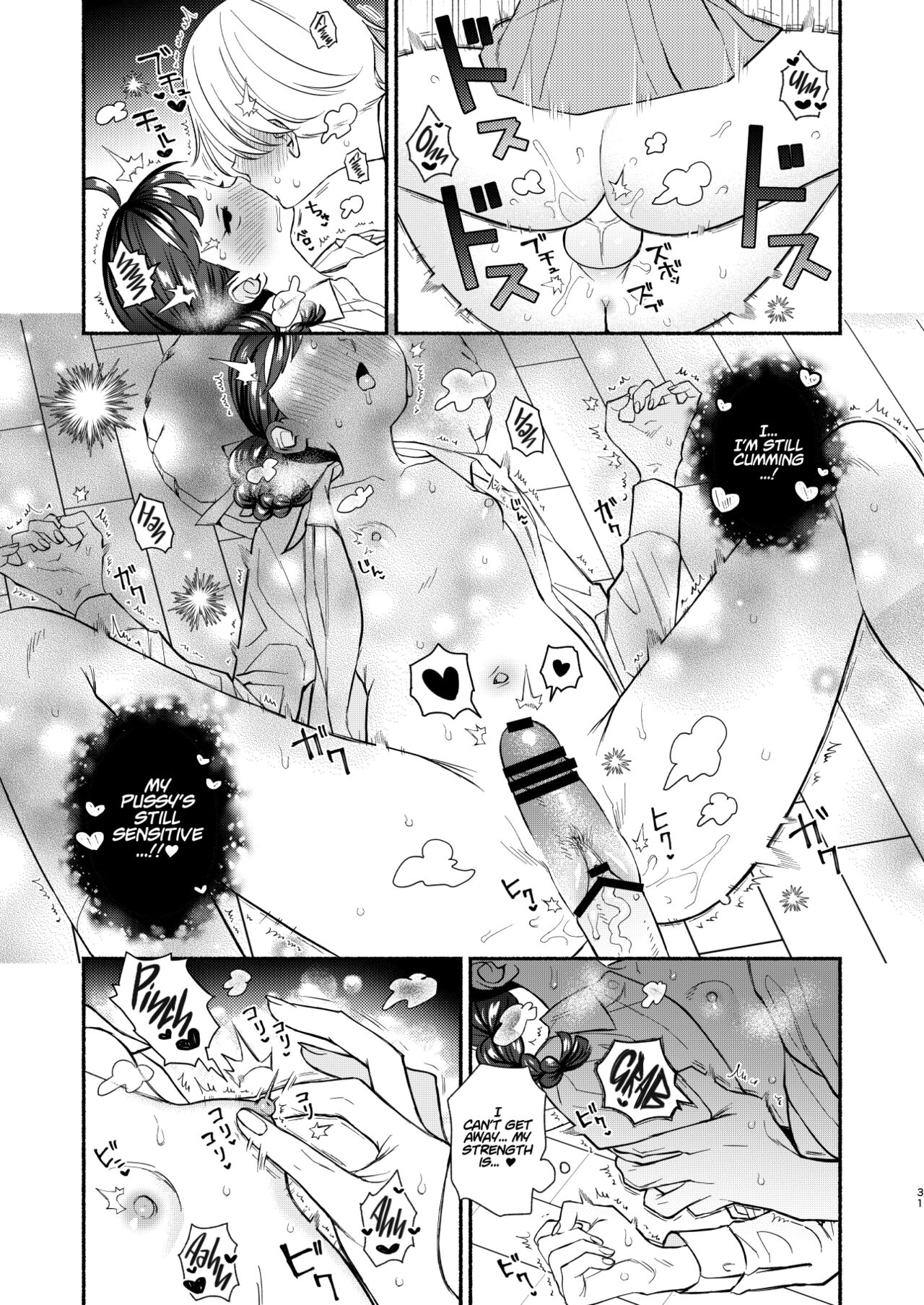 The Sex I’ve Been Waiting So Long For Was Intense page 32