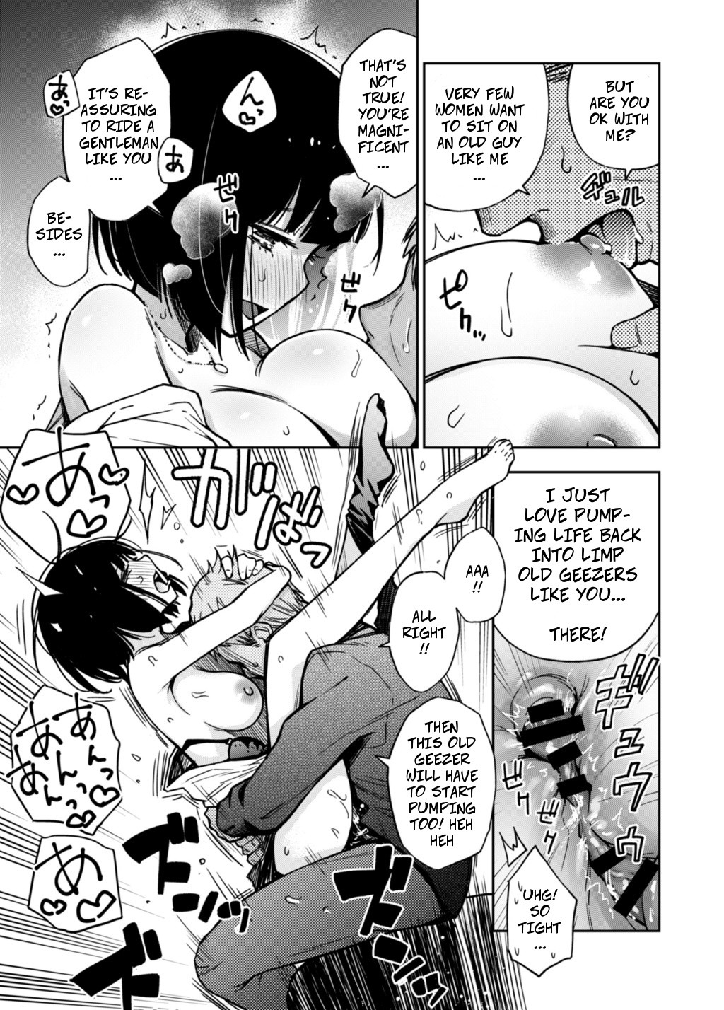 The Sex-Priority Train page 3