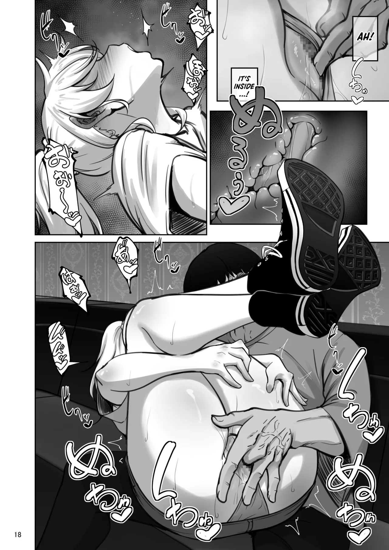 The Sex Records of Eli and Nozomi 1 page 18