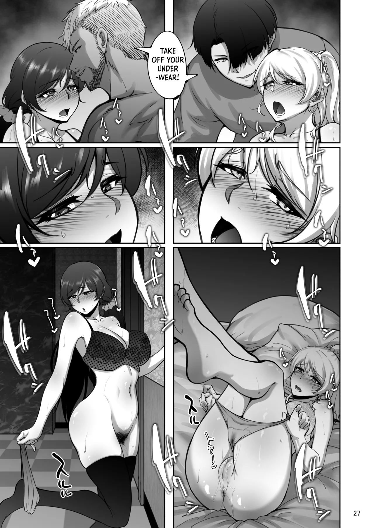 The Sex Records of Eli and Nozomi 1 page 27