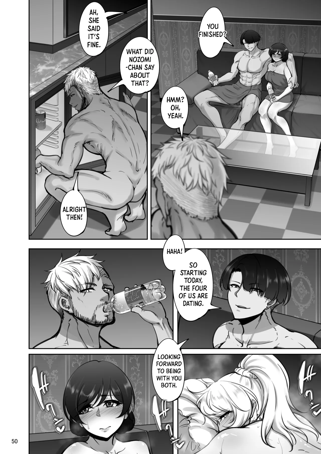 The Sex Records of Eli and Nozomi 1 page 50