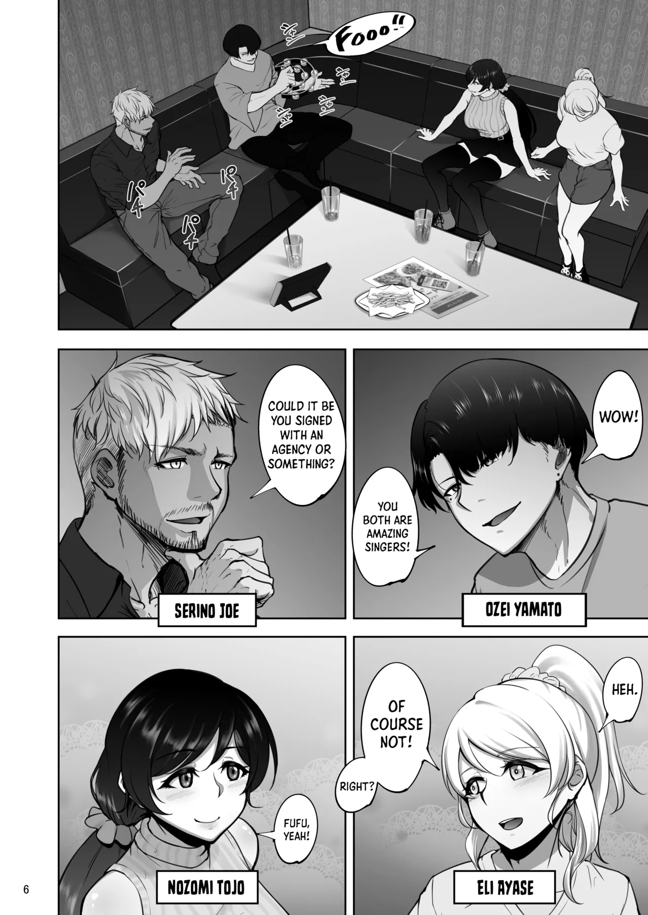 The Sex Records of Eli and Nozomi 1 page 6
