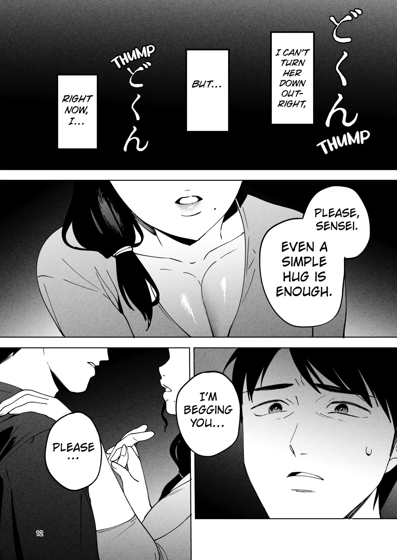 THE SEX THERAPIST 2 ~EMBRACE ME IN MY HUSBAND'S STEAD~ page 11