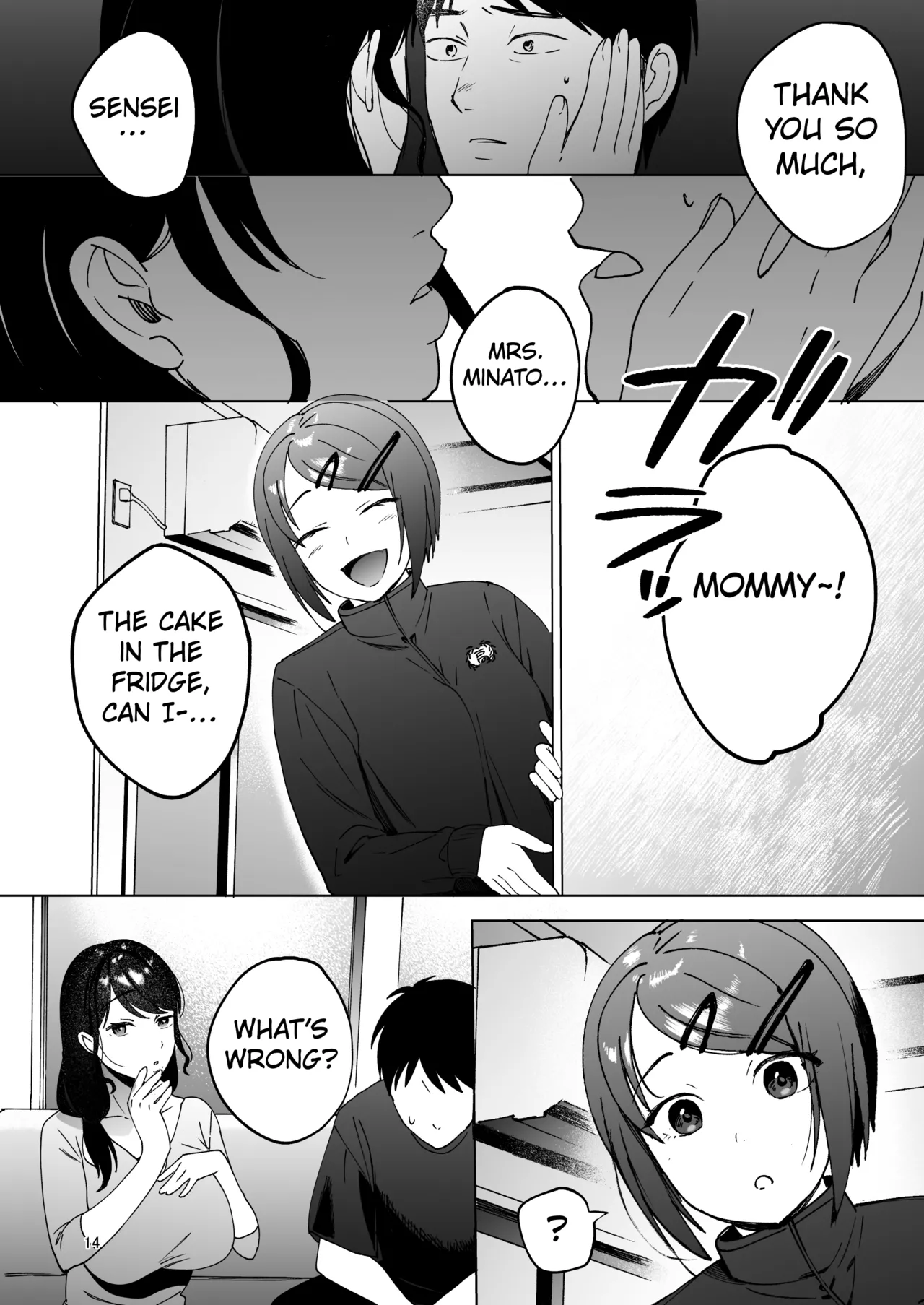 THE SEX THERAPIST 2 ~EMBRACE ME IN MY HUSBAND'S STEAD~ page 13