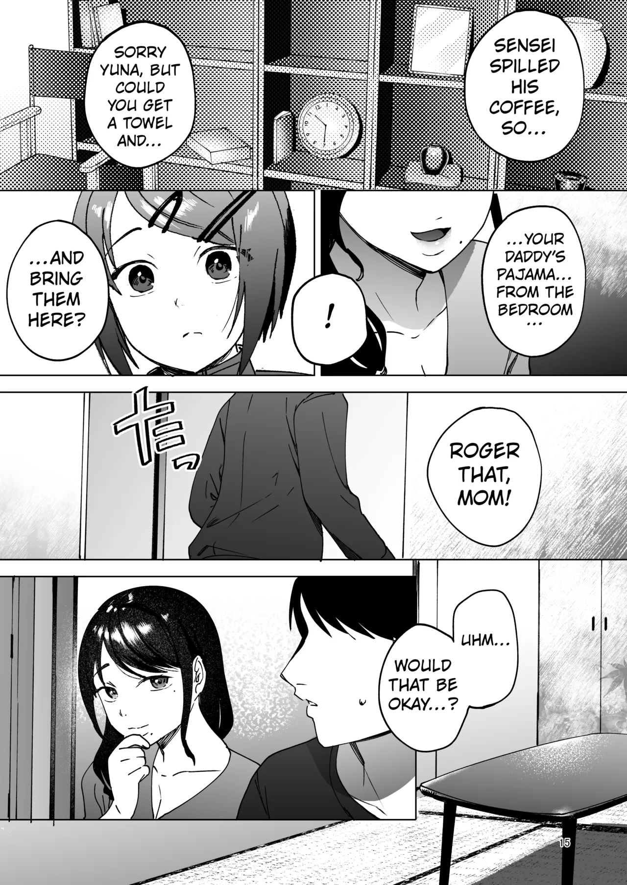 THE SEX THERAPIST 2 ~EMBRACE ME IN MY HUSBAND'S STEAD~ page 14